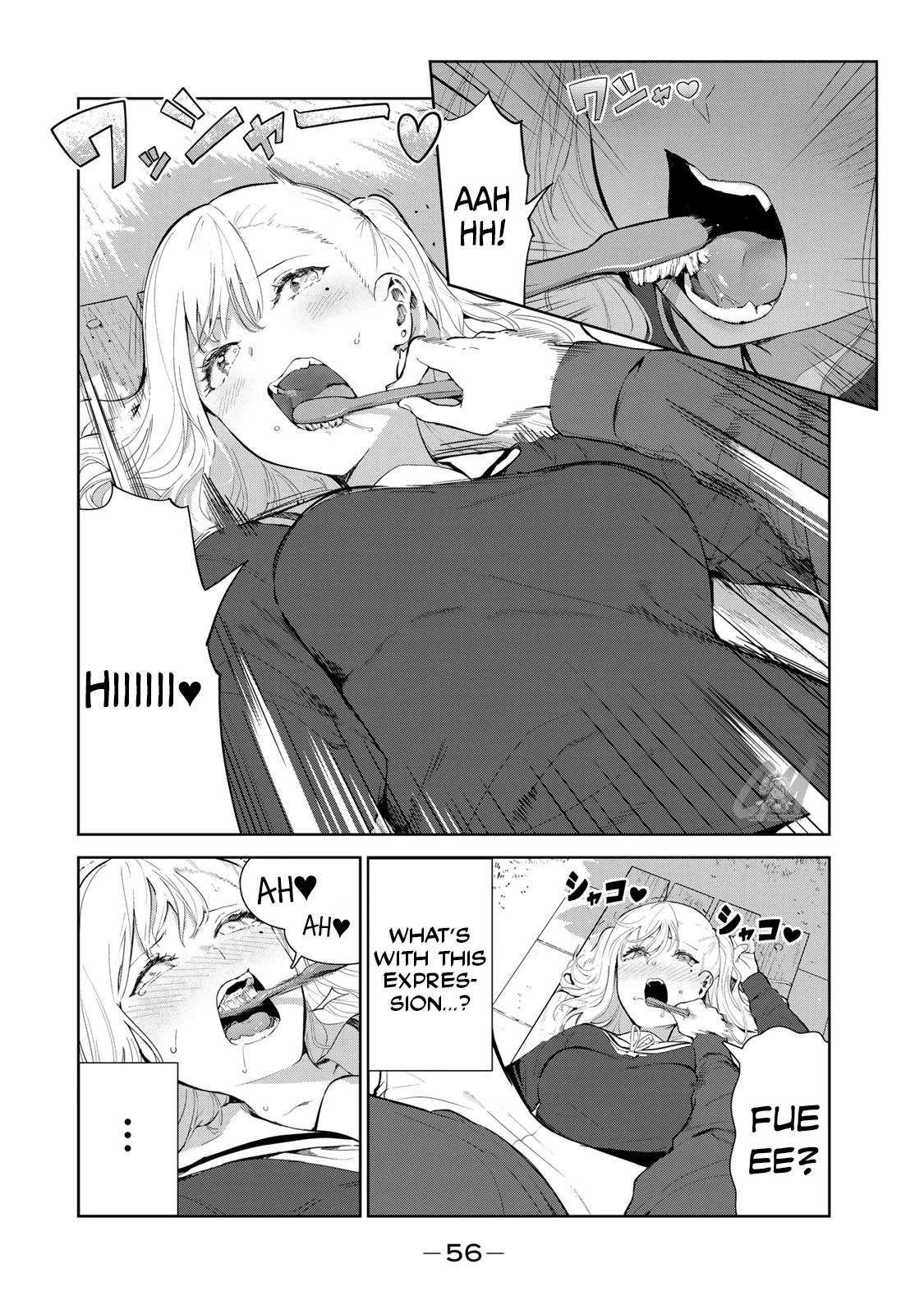 Inu ni Nattara Suki na Hito ni Hirowareta Chapter 47 page 4 - Chapter 47: Let Your Feelings Out