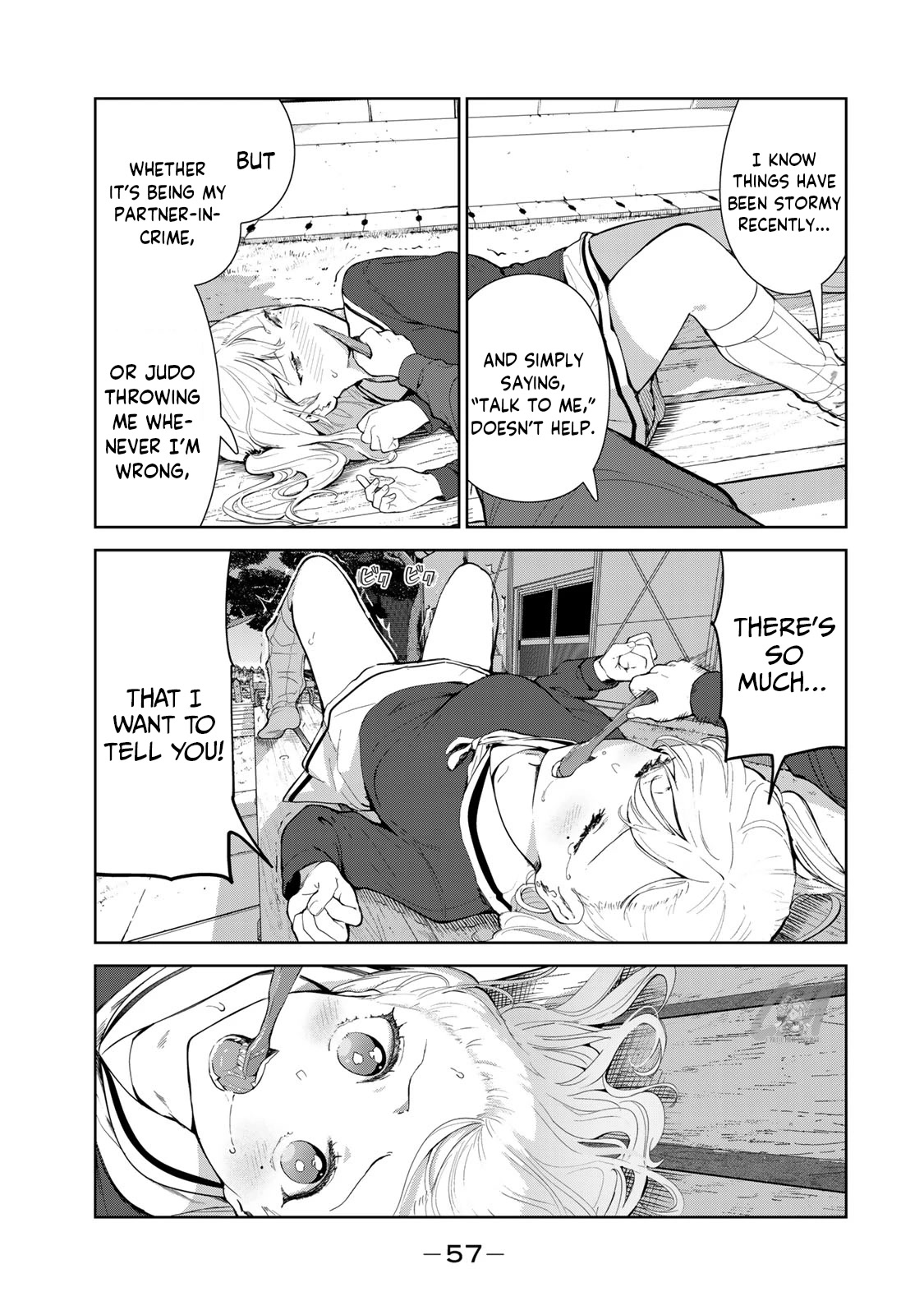 Inu ni Nattara Suki na Hito ni Hirowareta Chapter 47 page 5 - Chapter 47: Let Your Feelings Out