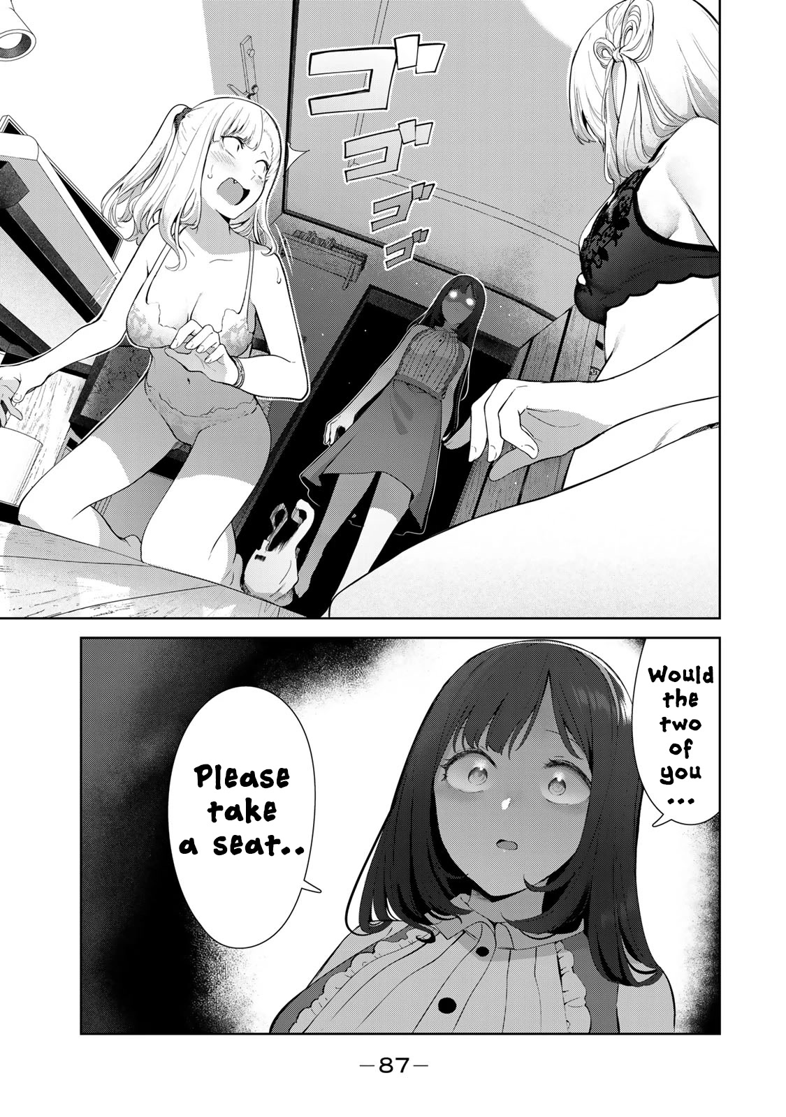 Inu ni Nattara Suki na Hito ni Hirowareta Chapter 48 page 17 - Chapter 48: When the Dog's Away, the Cat and Bunny will Play.
