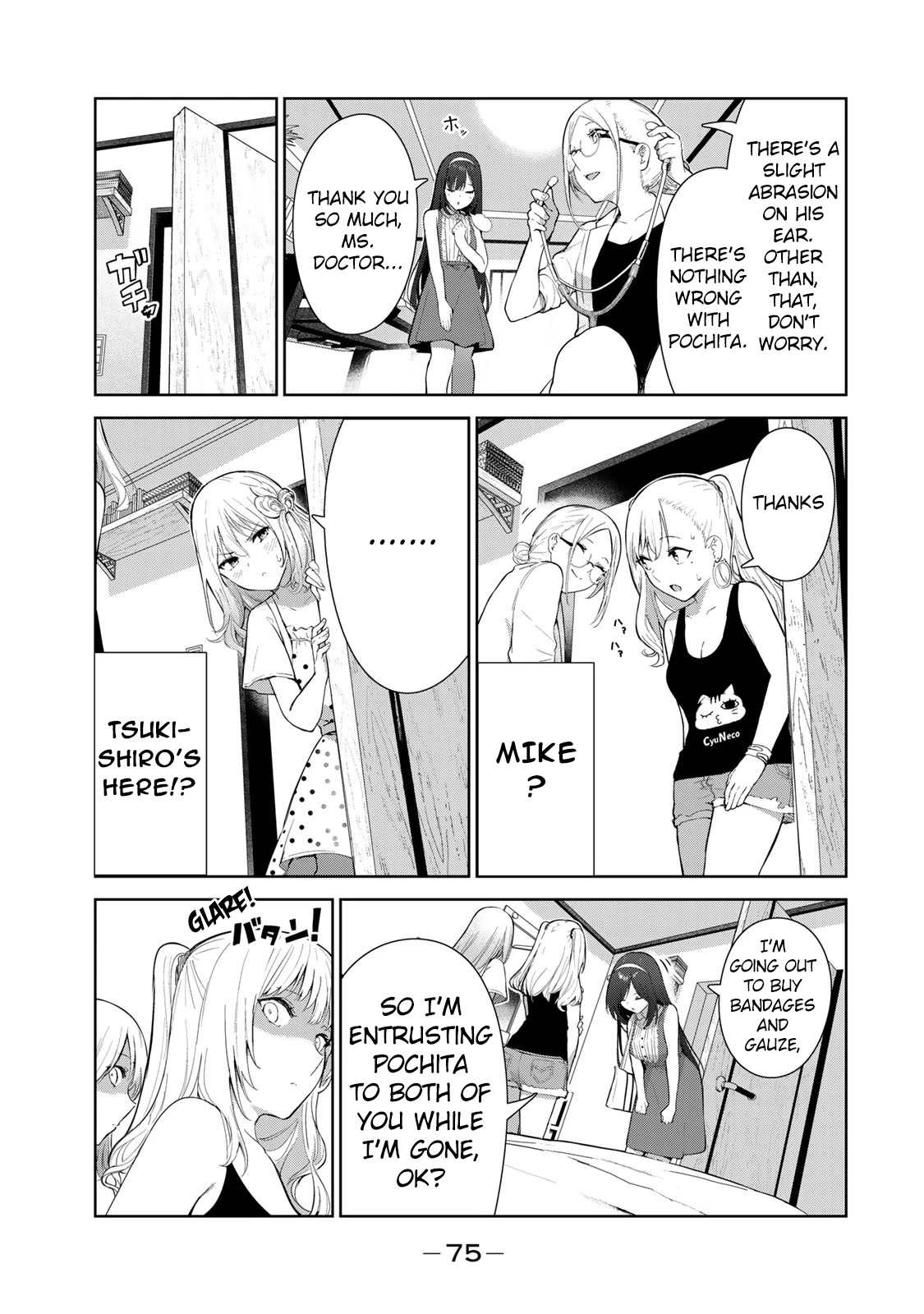 Inu ni Nattara Suki na Hito ni Hirowareta Chapter 48 page 5 - Chapter 48: When the Dog's Away, the Cat and Bunny will Play.