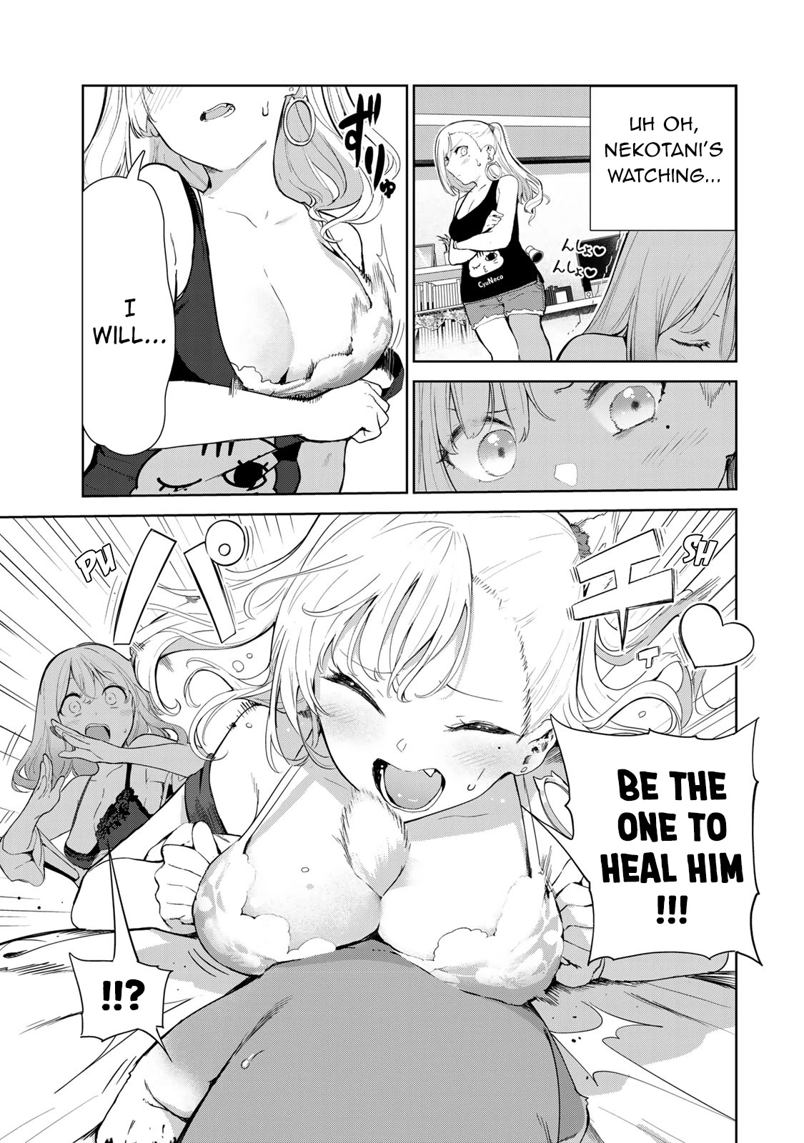 Inu ni Nattara Suki na Hito ni Hirowareta Chapter 48 page 9 - Chapter 48: When the Dog's Away, the Cat and Bunny will Play.