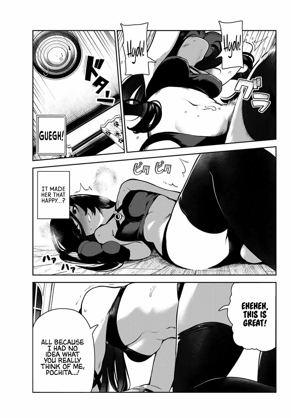 Inu ni Nattara Suki na Hito ni Hirowareta Chapter 5 page 15 - Chapter 5