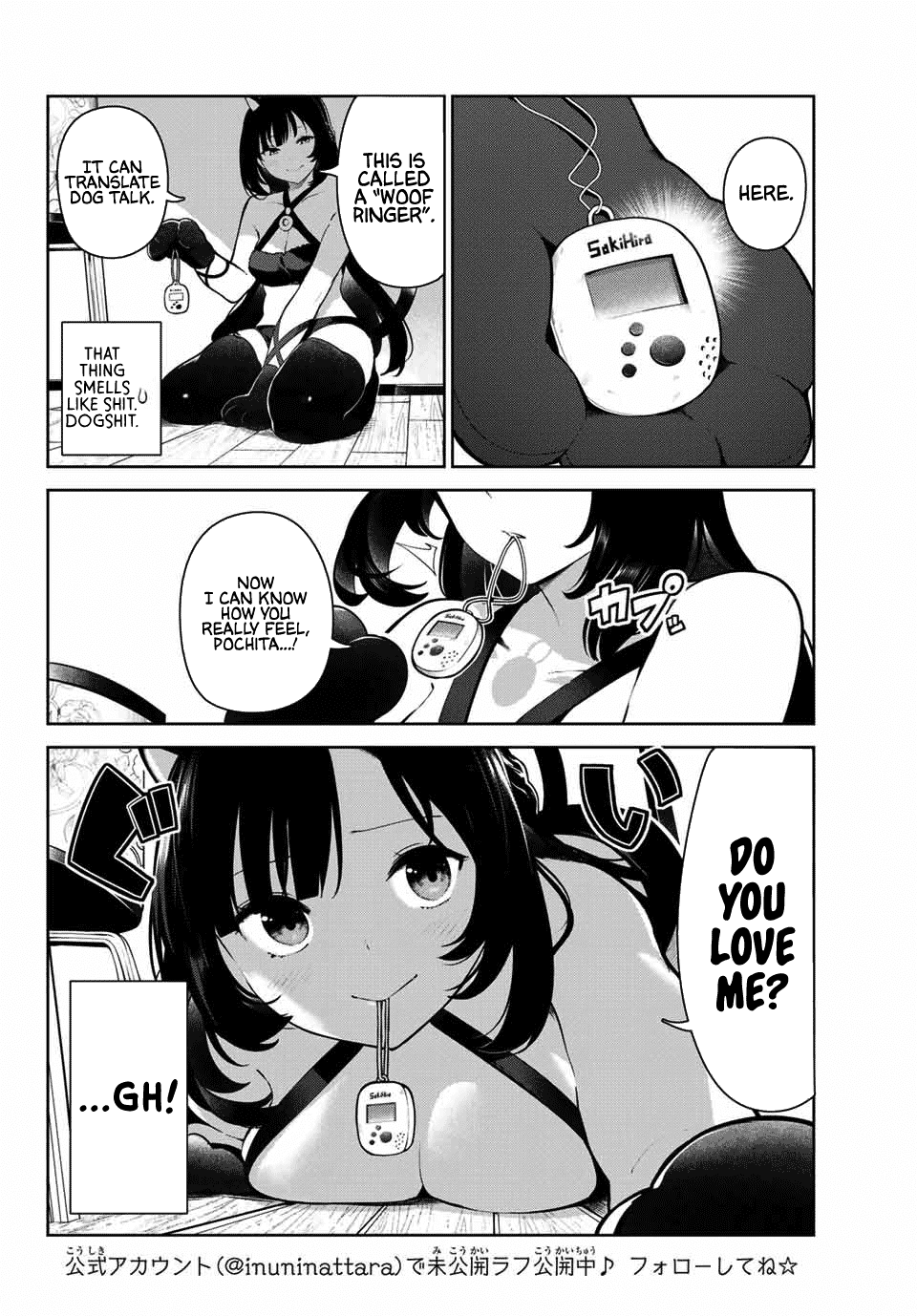 Inu ni Nattara Suki na Hito ni Hirowareta Chapter 5 page 2 - Chapter 5