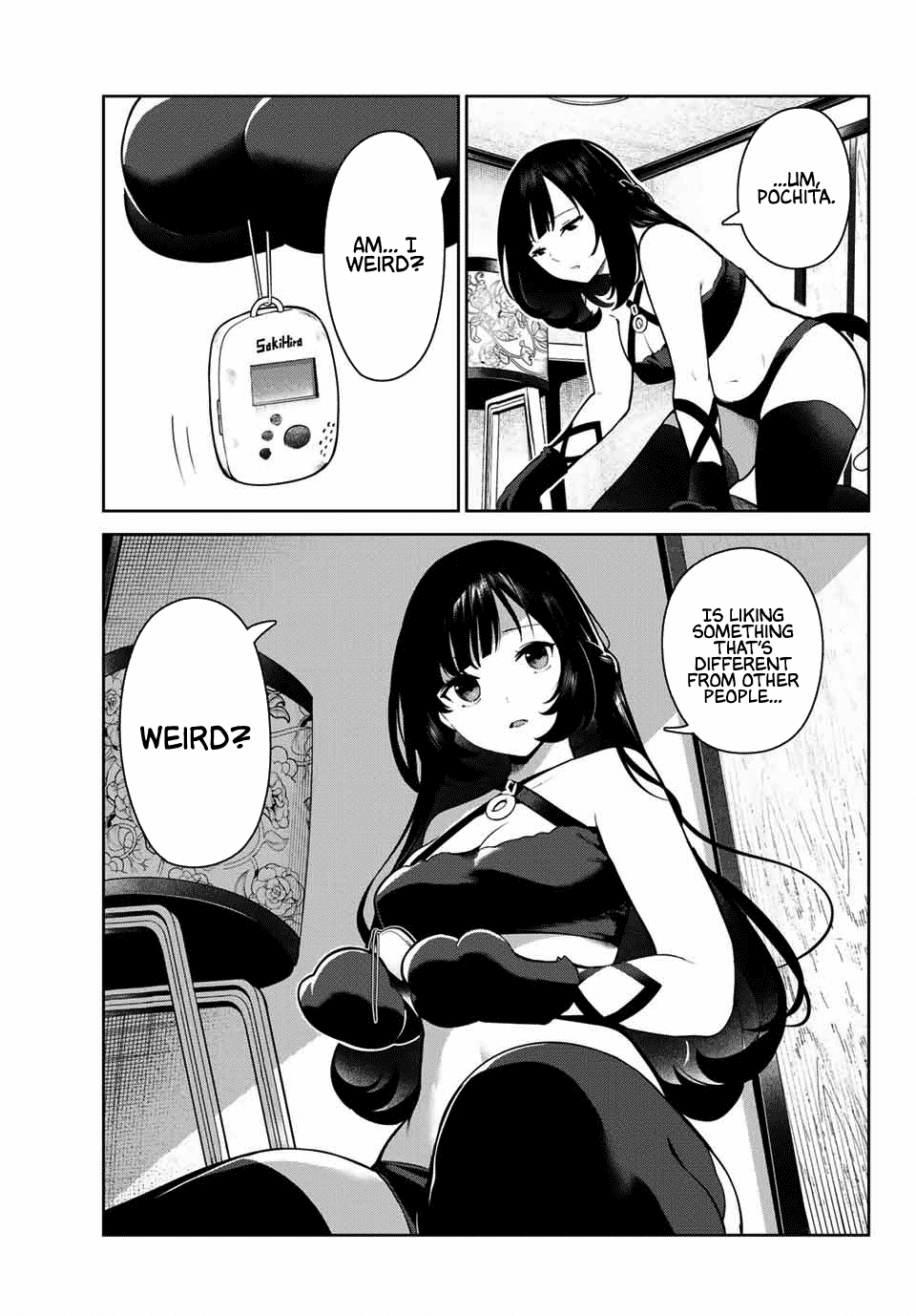 Inu ni Nattara Suki na Hito ni Hirowareta Chapter 5 page 7 - Chapter 5