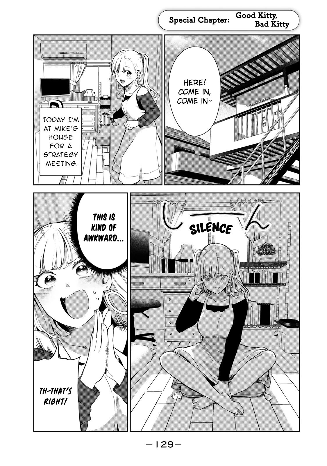Inu ni Nattara Suki na Hito ni Hirowareta Chapter 50.5 page 1 - Chapter 50.5: Good Kitty, Bad Kitty