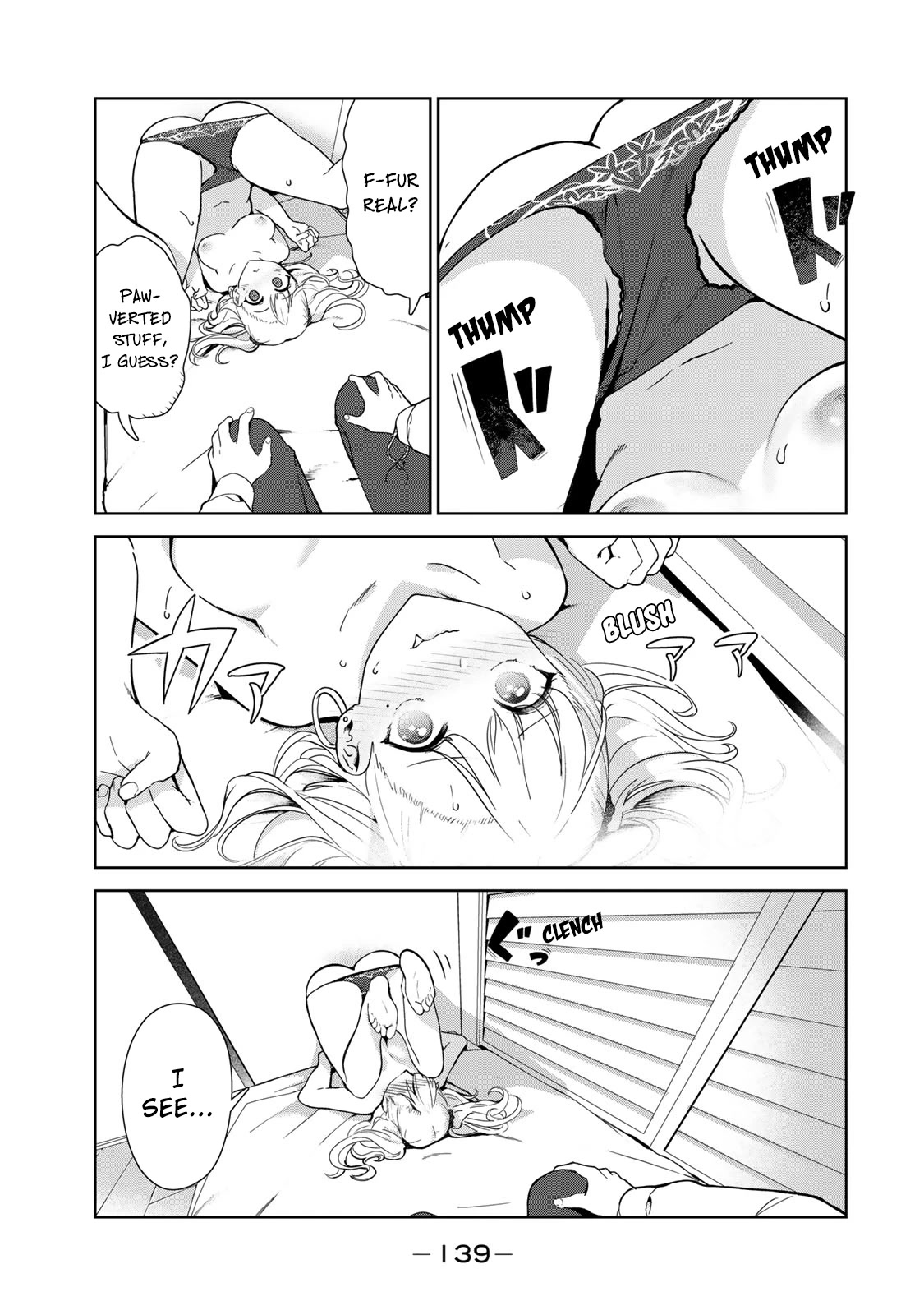 Inu ni Nattara Suki na Hito ni Hirowareta Chapter 50.5 page 11 - Chapter 50.5: Good Kitty, Bad Kitty