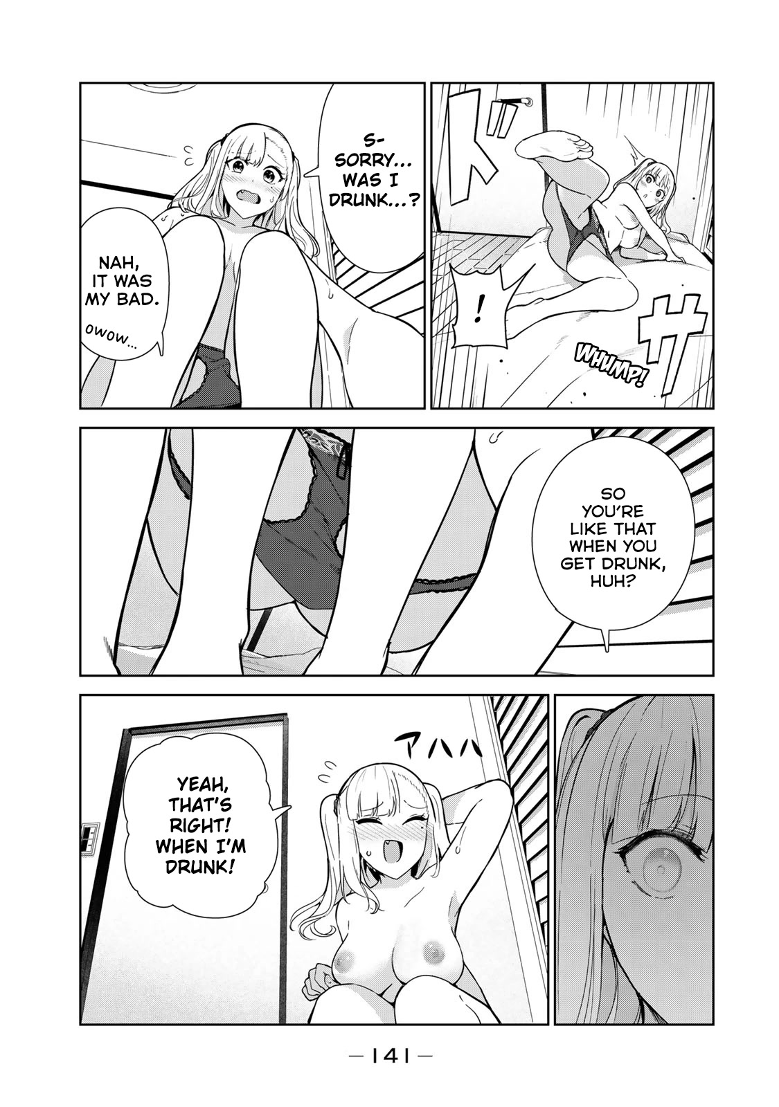Inu ni Nattara Suki na Hito ni Hirowareta Chapter 50.5 page 13 - Chapter 50.5: Good Kitty, Bad Kitty