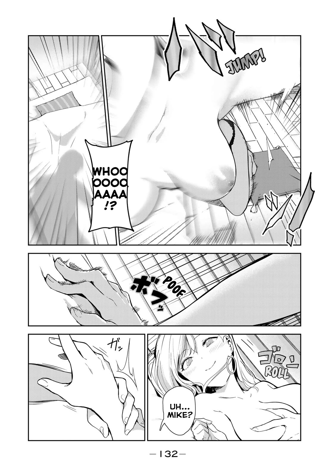 Inu ni Nattara Suki na Hito ni Hirowareta Chapter 50.5 page 4 - Chapter 50.5: Good Kitty, Bad Kitty