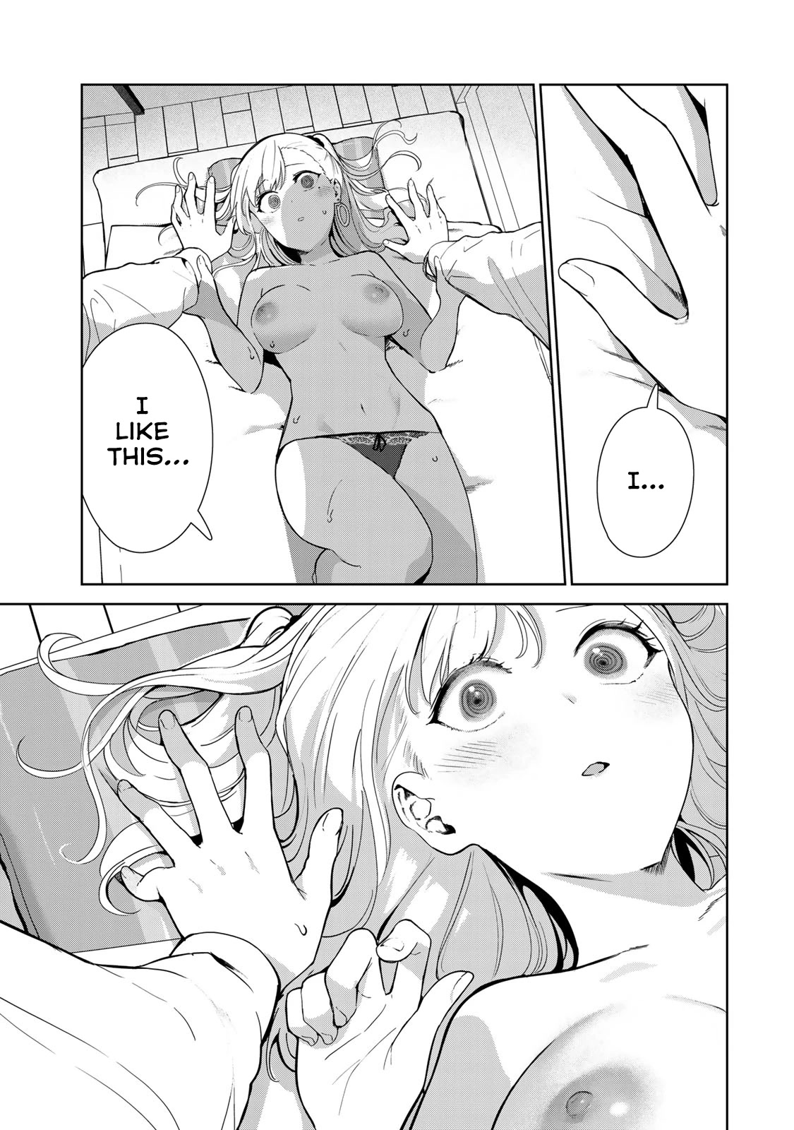 Inu ni Nattara Suki na Hito ni Hirowareta Chapter 50.5 page 7 - Chapter 50.5: Good Kitty, Bad Kitty