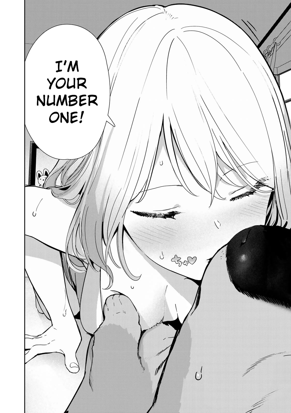 Inu ni Nattara Suki na Hito ni Hirowareta Chapter 50 page 10 - Chapter 50: Hear Pounding