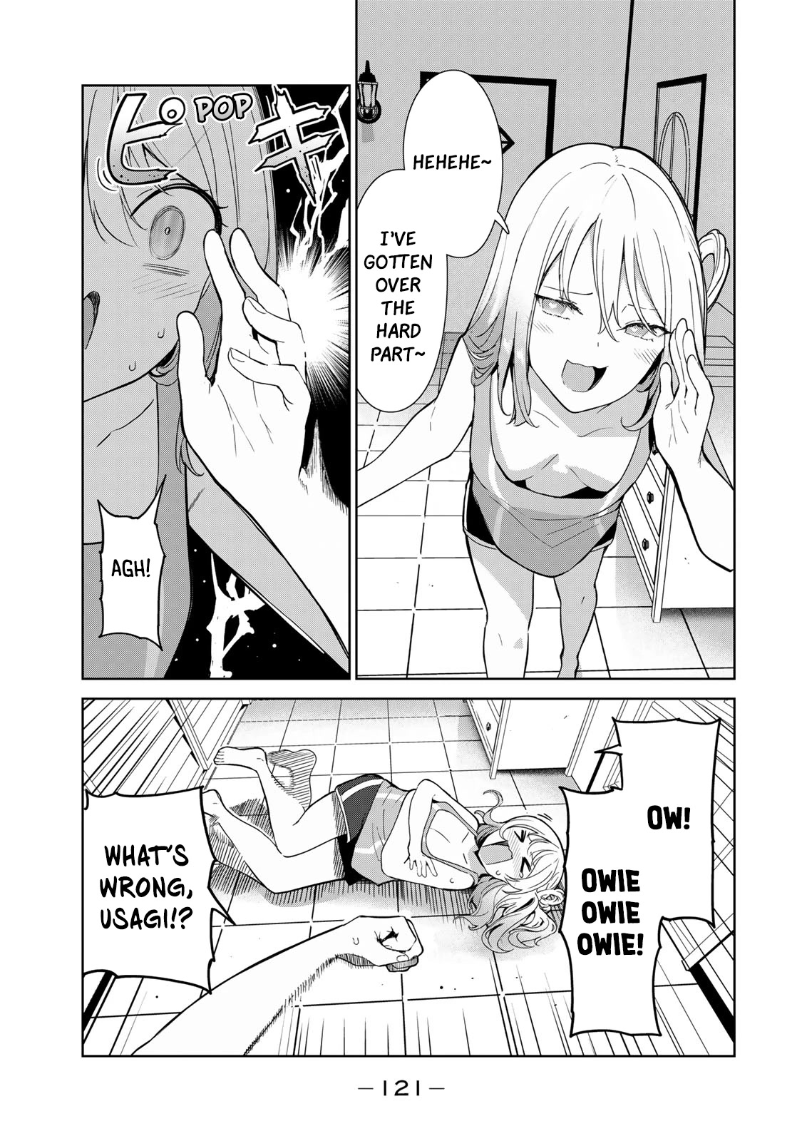 Inu ni Nattara Suki na Hito ni Hirowareta Chapter 50 page 15 - Chapter 50: Hear Pounding