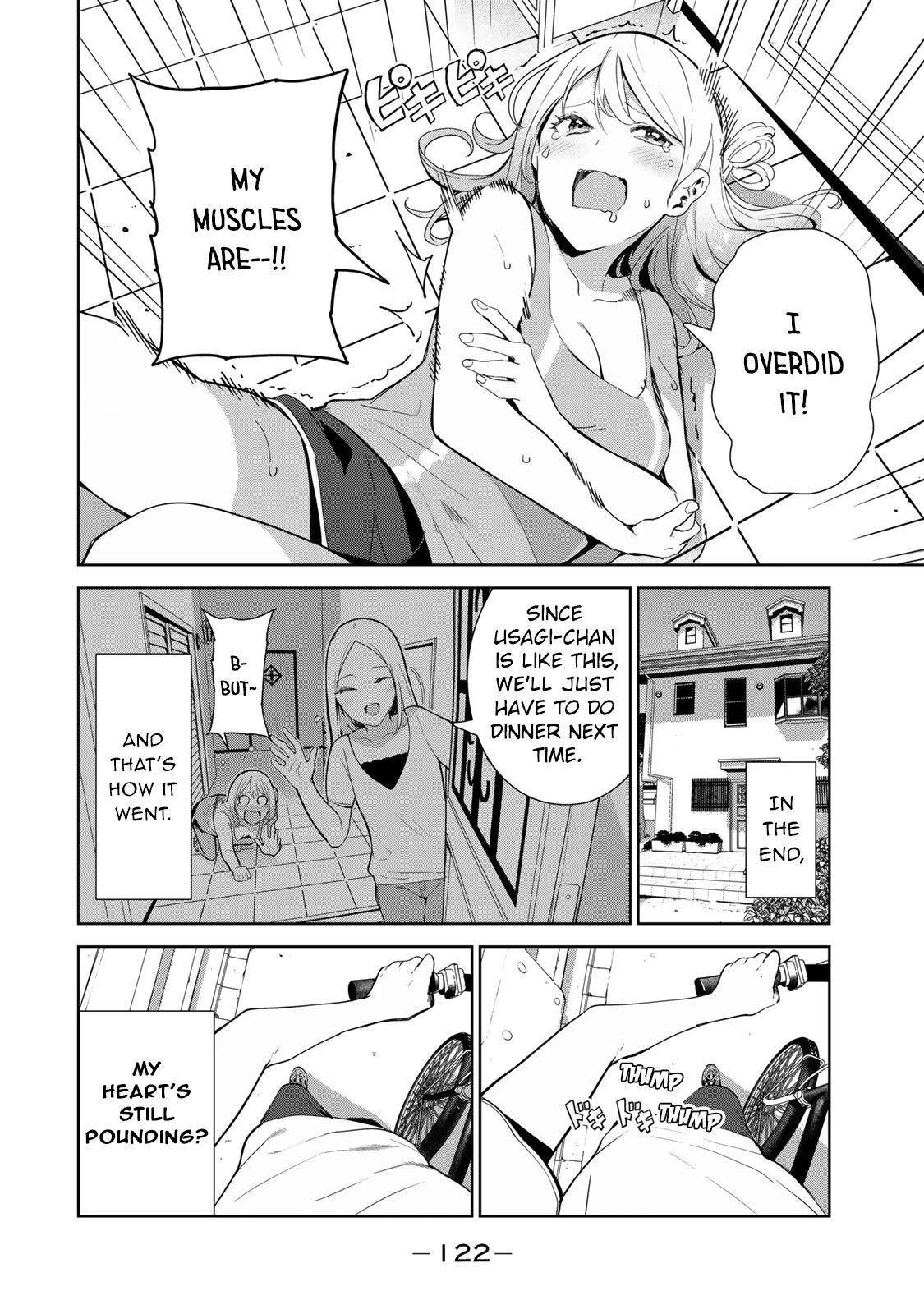 Inu ni Nattara Suki na Hito ni Hirowareta Chapter 50 page 16 - Chapter 50: Hear Pounding