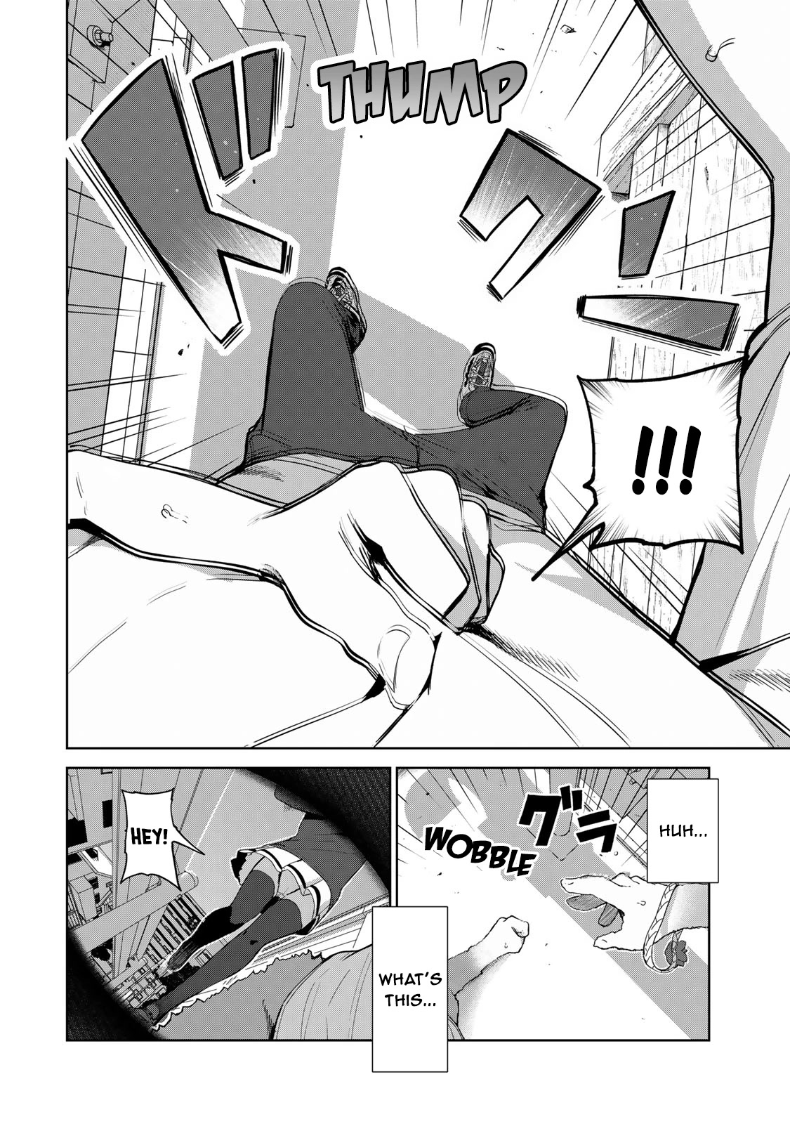 Inu ni Nattara Suki na Hito ni Hirowareta Chapter 50 page 18 - Chapter 50: Hear Pounding
