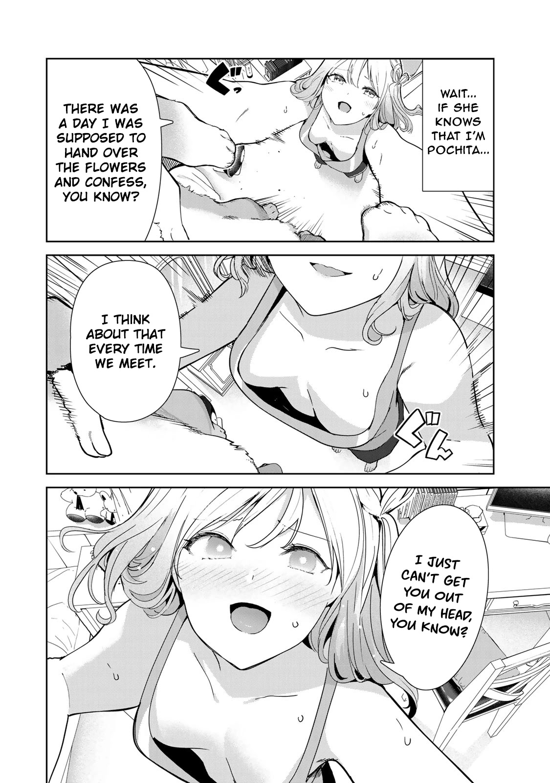 Inu ni Nattara Suki na Hito ni Hirowareta Chapter 50 page 4 - Chapter 50: Hear Pounding