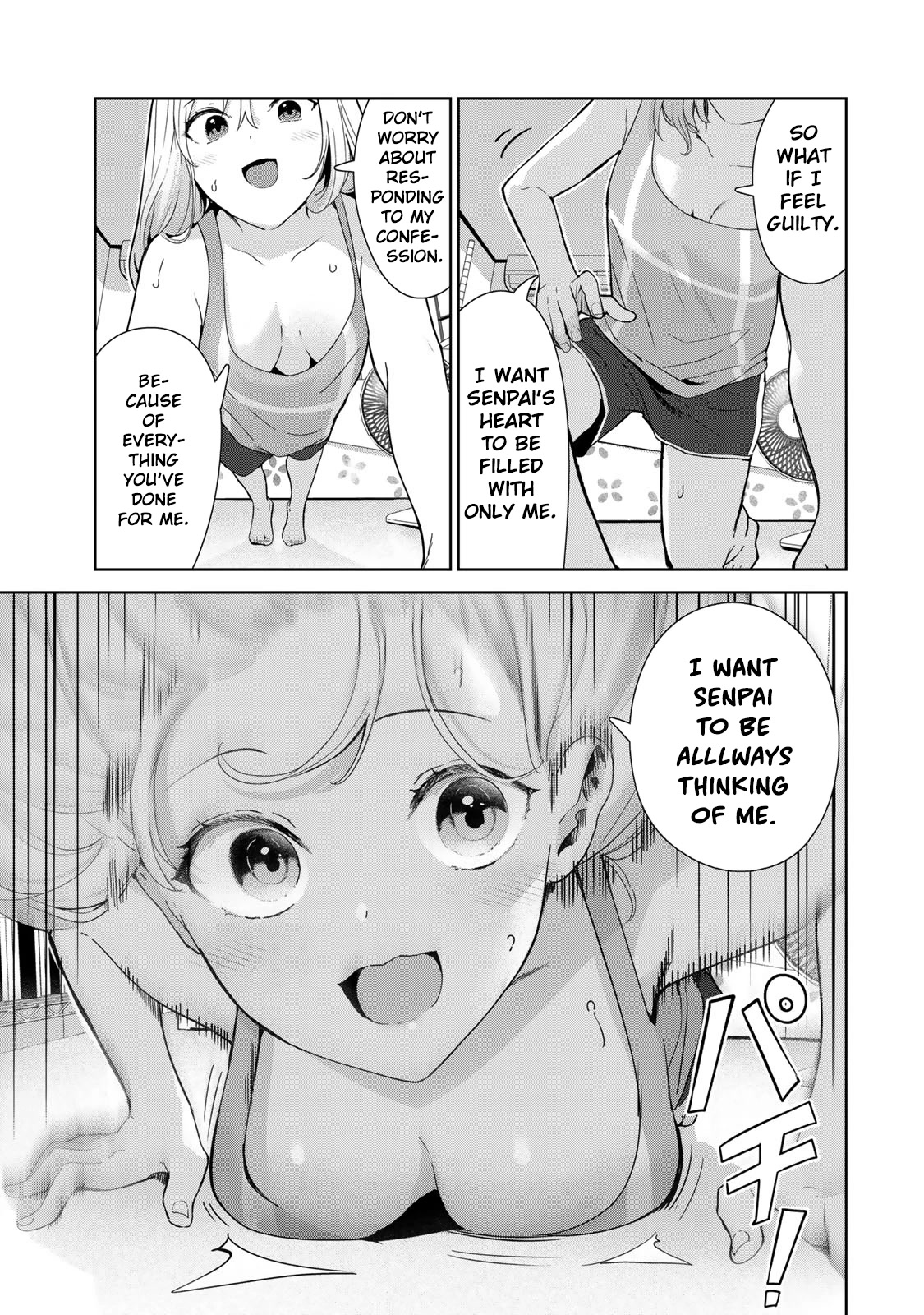 Inu ni Nattara Suki na Hito ni Hirowareta Chapter 50 page 5 - Chapter 50: Hear Pounding