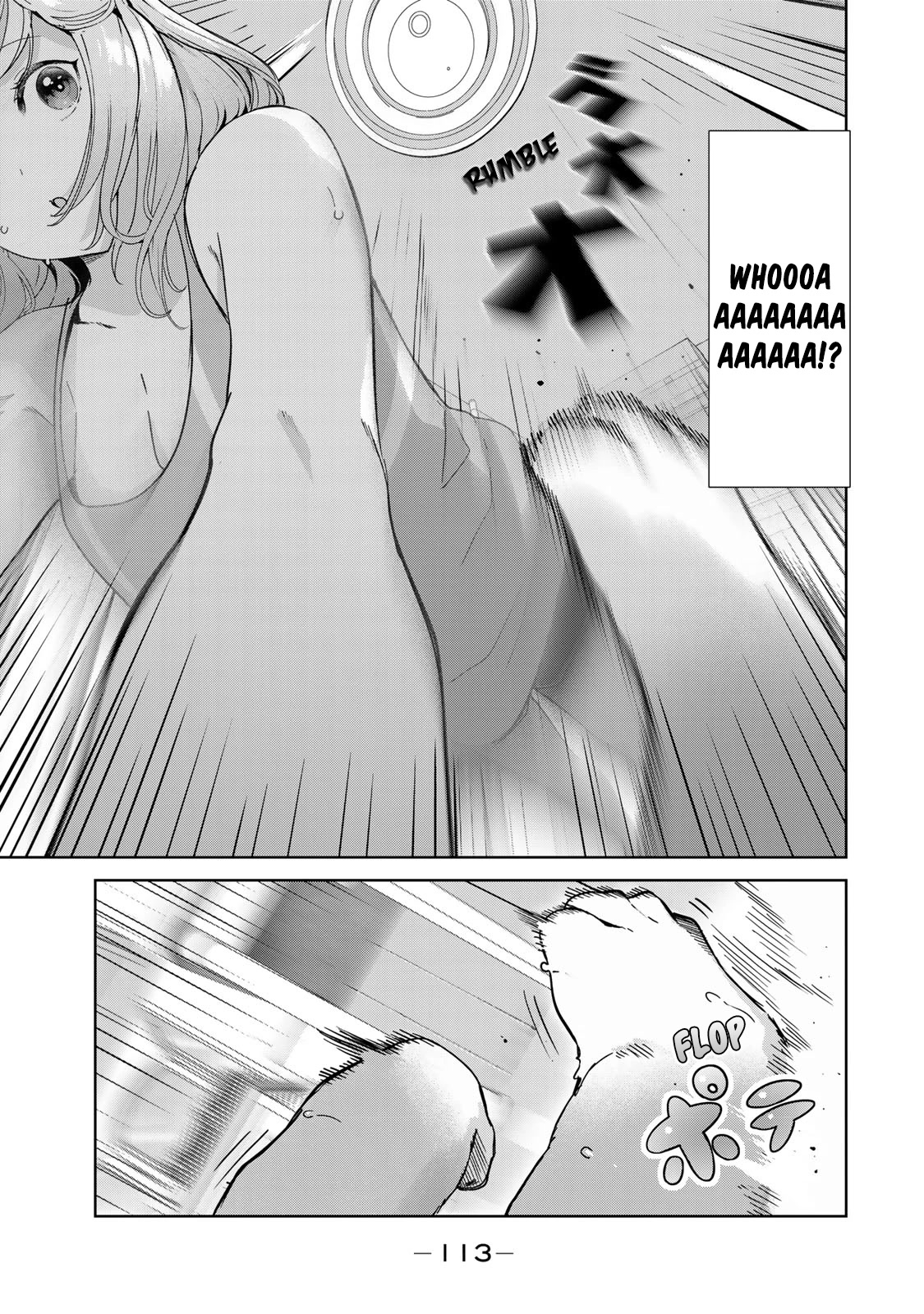 Inu ni Nattara Suki na Hito ni Hirowareta Chapter 50 page 7 - Chapter 50: Hear Pounding