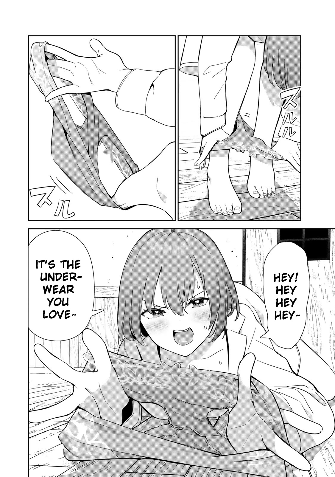Inu ni Nattara Suki na Hito ni Hirowareta Chapter 51 page 12 - Chapter 51: Doggy Dance