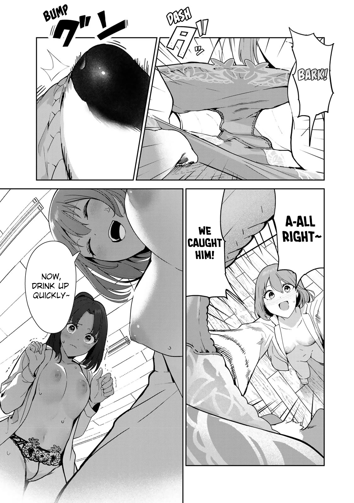 Inu ni Nattara Suki na Hito ni Hirowareta Chapter 51 page 13 - Chapter 51: Doggy Dance