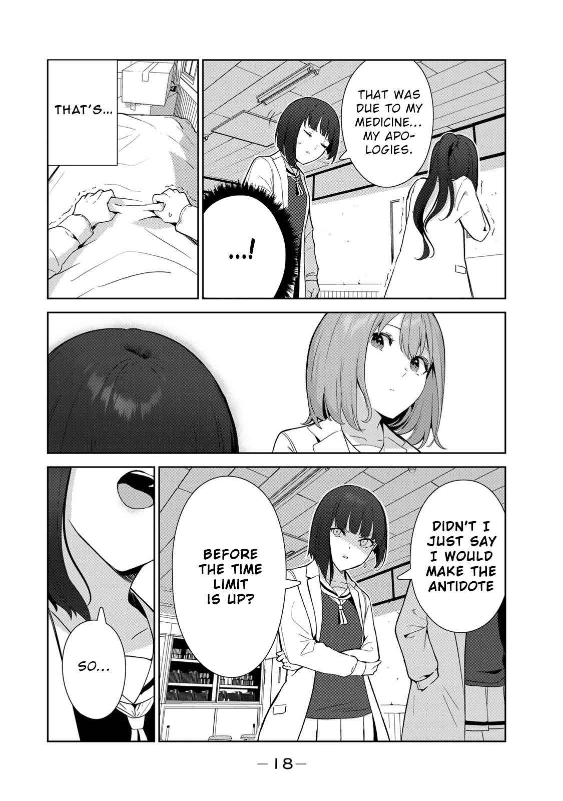 Inu ni Nattara Suki na Hito ni Hirowareta Chapter 51 page 16 - Chapter 51: Doggy Dance