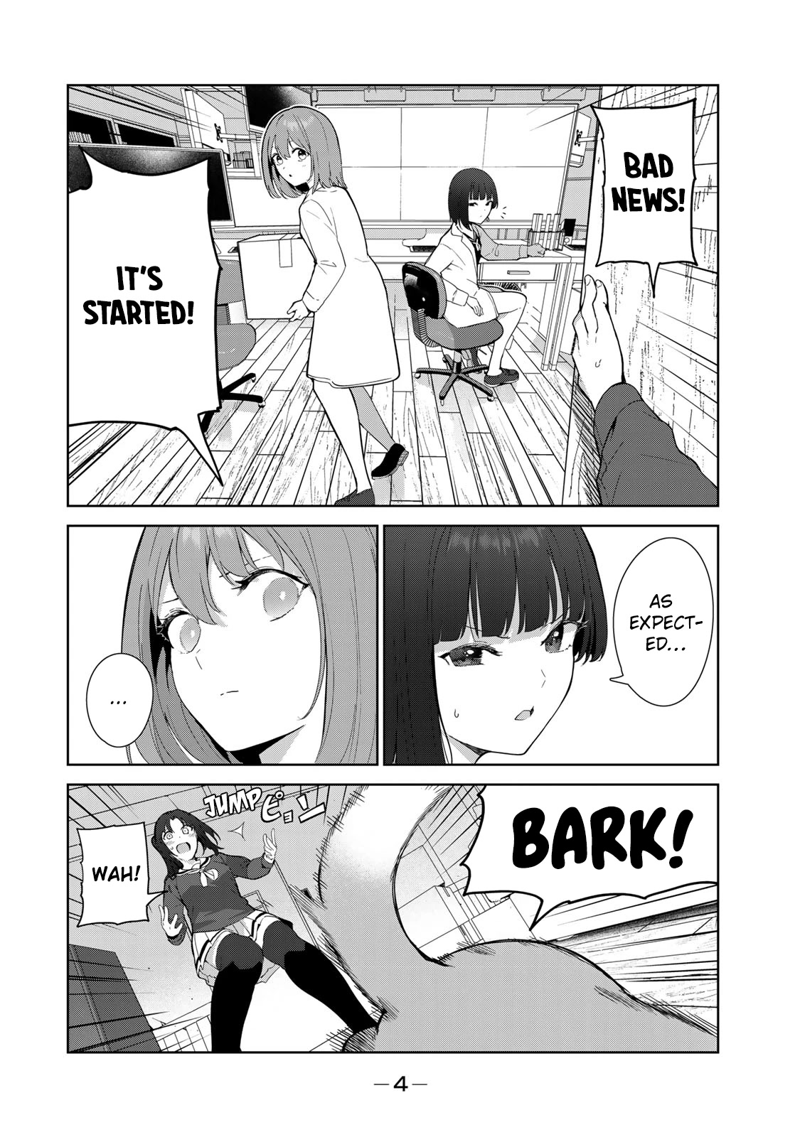Inu ni Nattara Suki na Hito ni Hirowareta Chapter 51 page 2 - Chapter 51: Doggy Dance