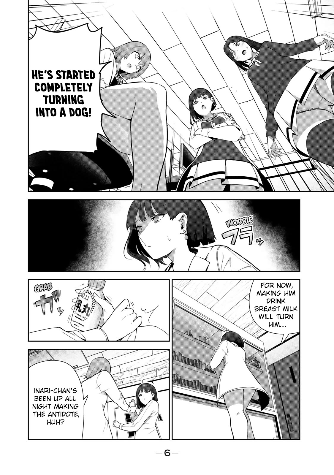 Inu ni Nattara Suki na Hito ni Hirowareta Chapter 51 page 4 - Chapter 51: Doggy Dance