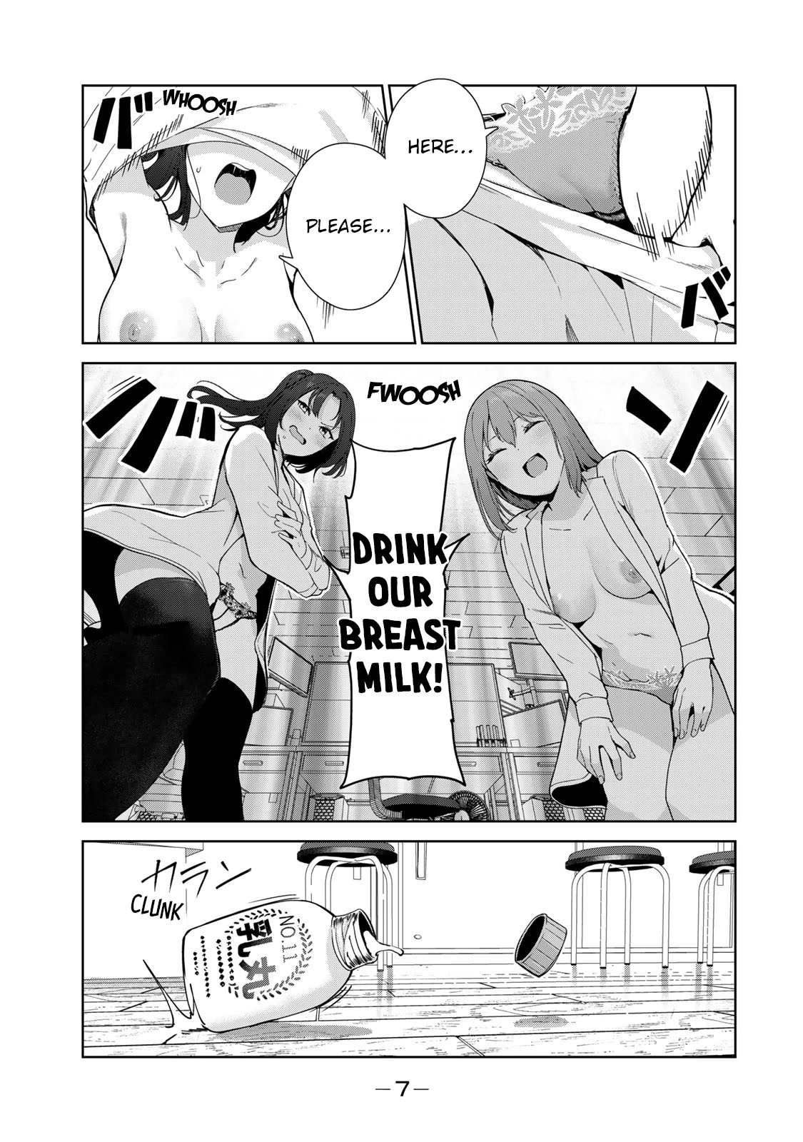 Inu ni Nattara Suki na Hito ni Hirowareta Chapter 51 page 5 - Chapter 51: Doggy Dance