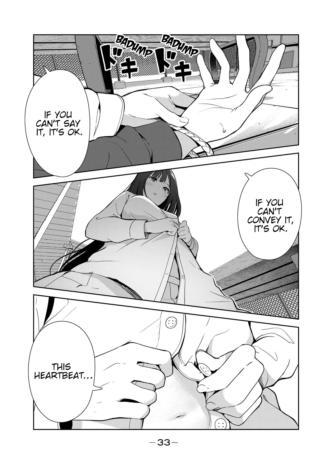 Inu ni Nattara Suki na Hito ni Hirowareta Chapter 52 page 13 - Chapter 52: Hold Me Tight