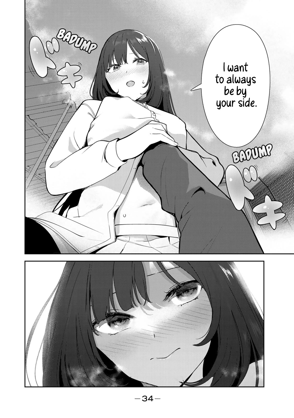 Inu ni Nattara Suki na Hito ni Hirowareta Chapter 52 page 14 - Chapter 52: Hold Me Tight