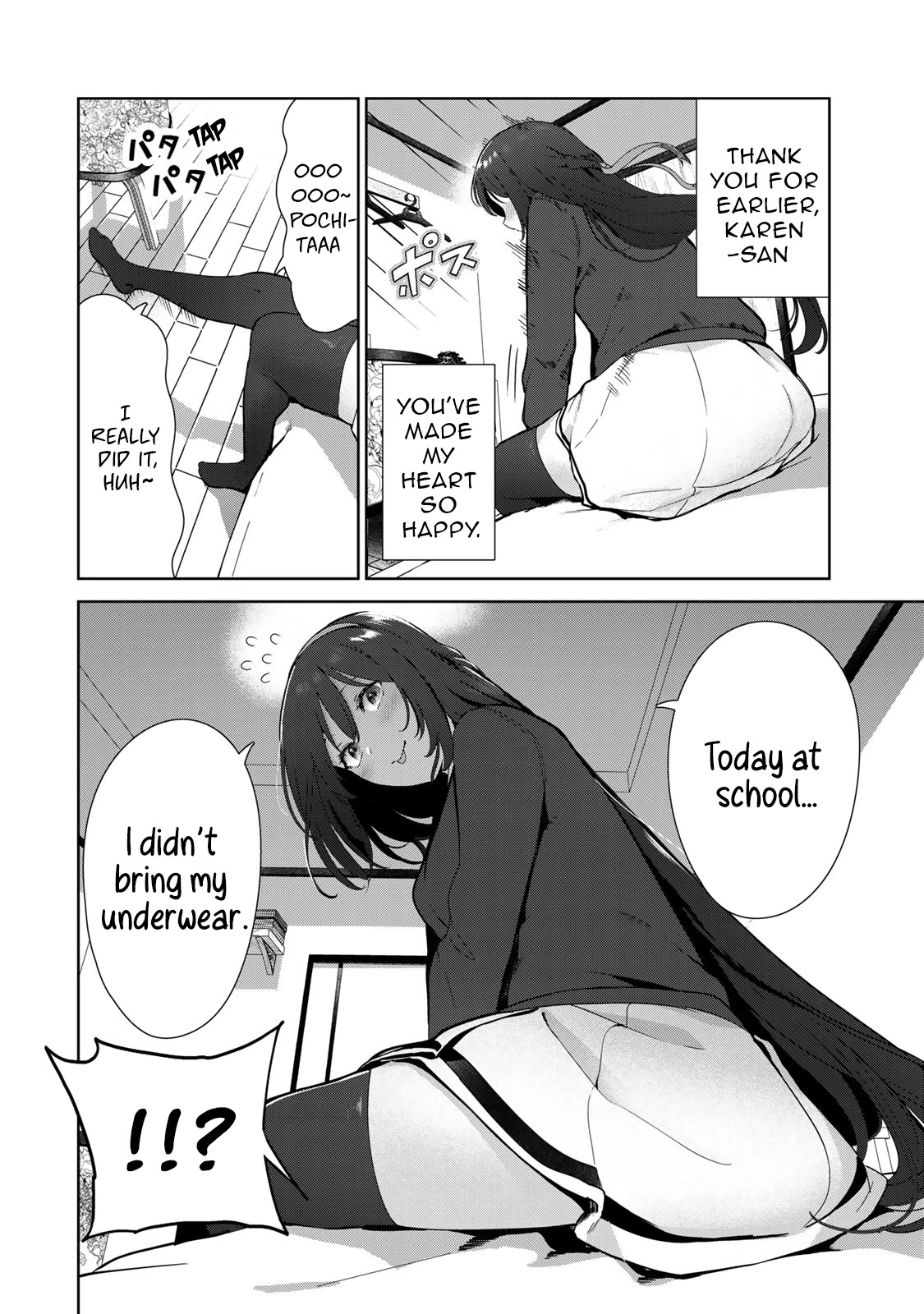 Inu ni Nattara Suki na Hito ni Hirowareta Chapter 52 page 16 - Chapter 52: Hold Me Tight
