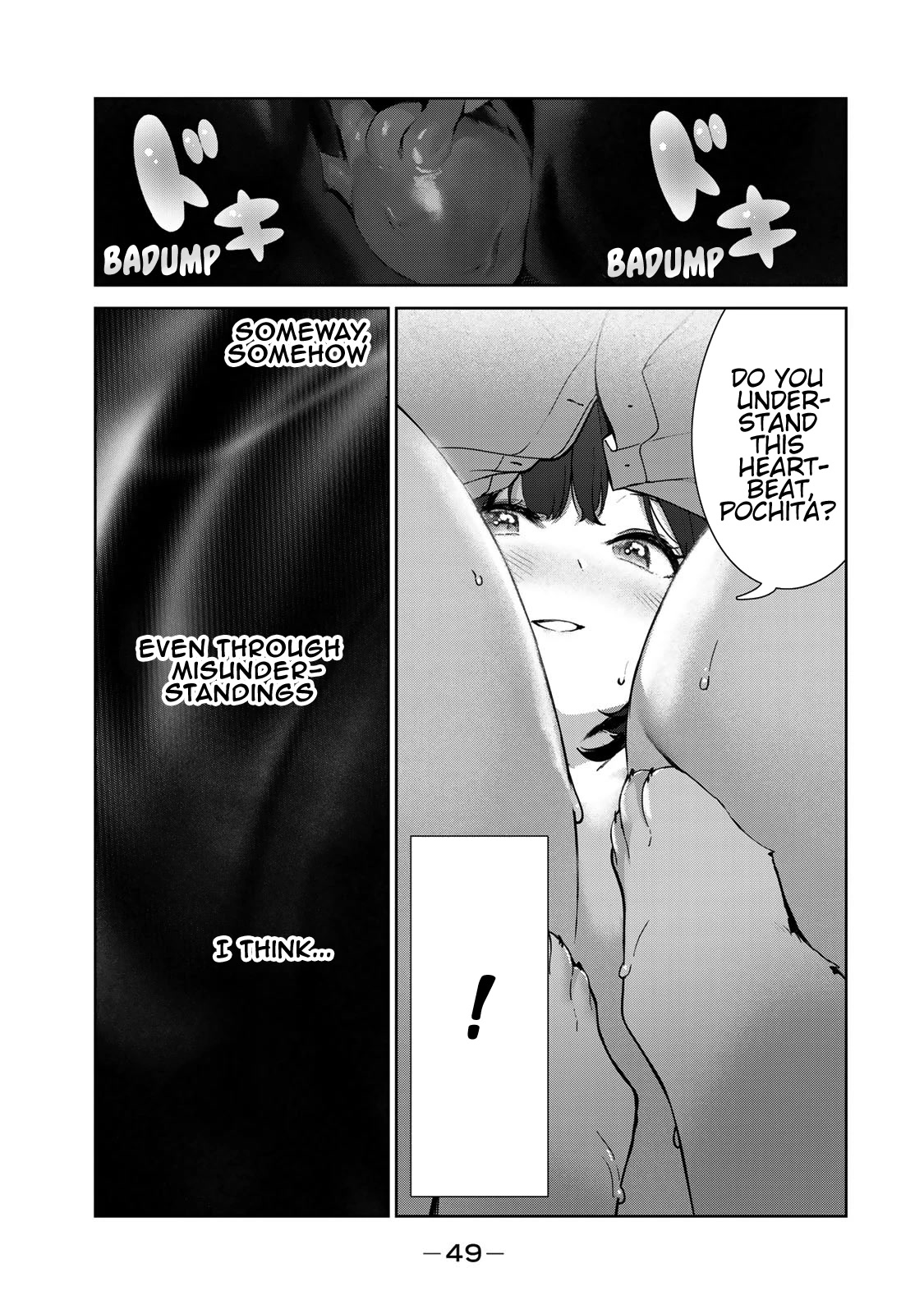 Inu ni Nattara Suki na Hito ni Hirowareta Chapter 53 page 13 - Chapter 53: Atonement