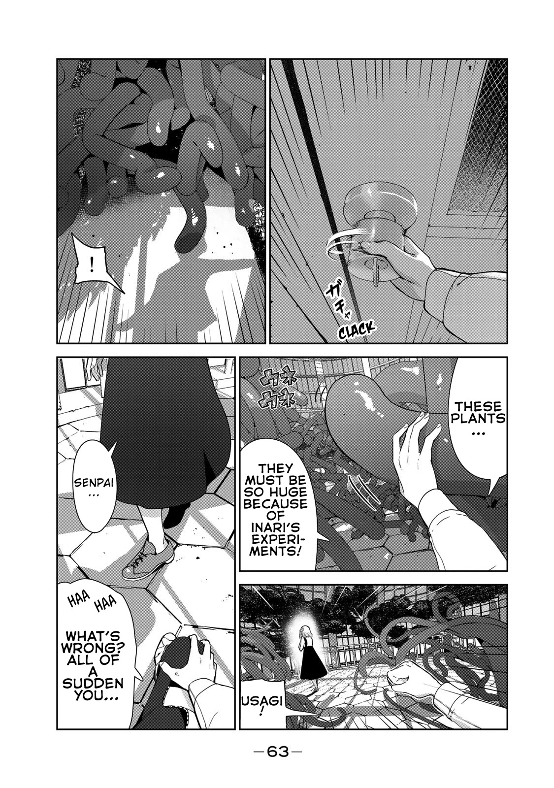 Inu ni Nattara Suki na Hito ni Hirowareta Chapter 54 page 11 - Chapter 54: My Promise With Mike