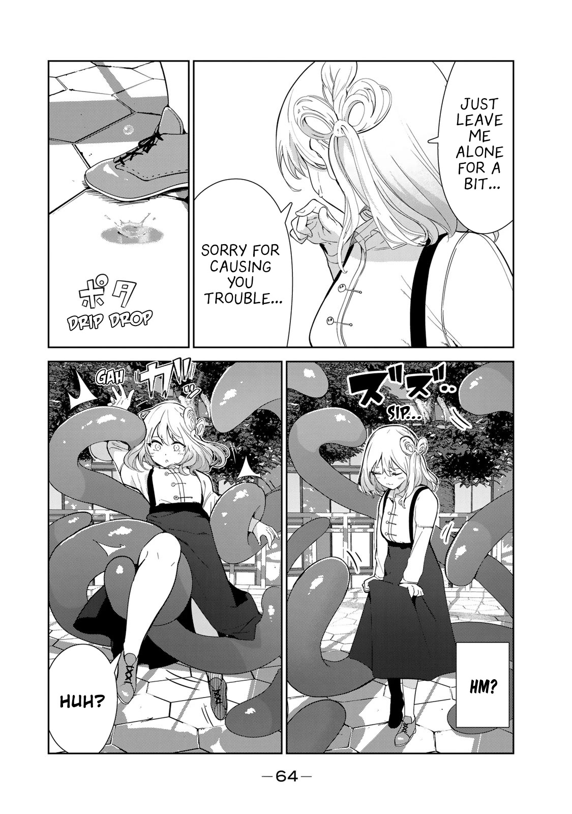 Inu ni Nattara Suki na Hito ni Hirowareta Chapter 54 page 12 - Chapter 54: My Promise With Mike