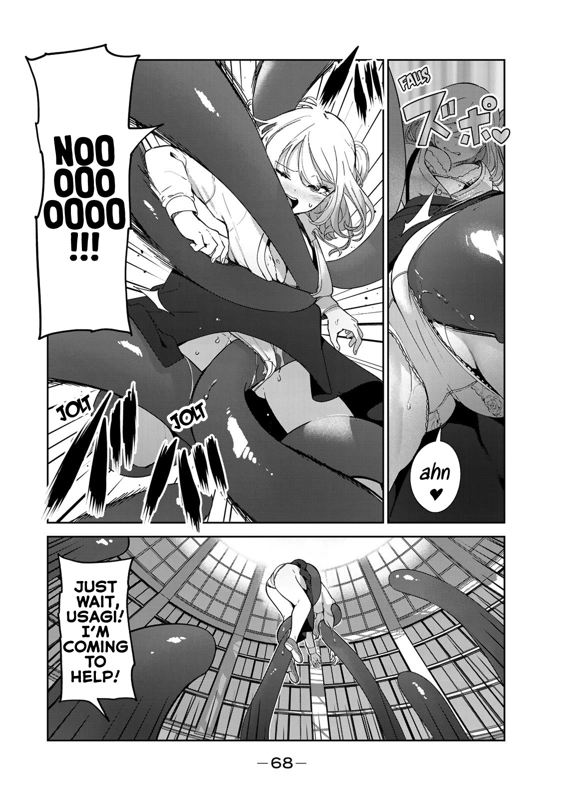 Inu ni Nattara Suki na Hito ni Hirowareta Chapter 54 page 16 - Chapter 54: My Promise With Mike
