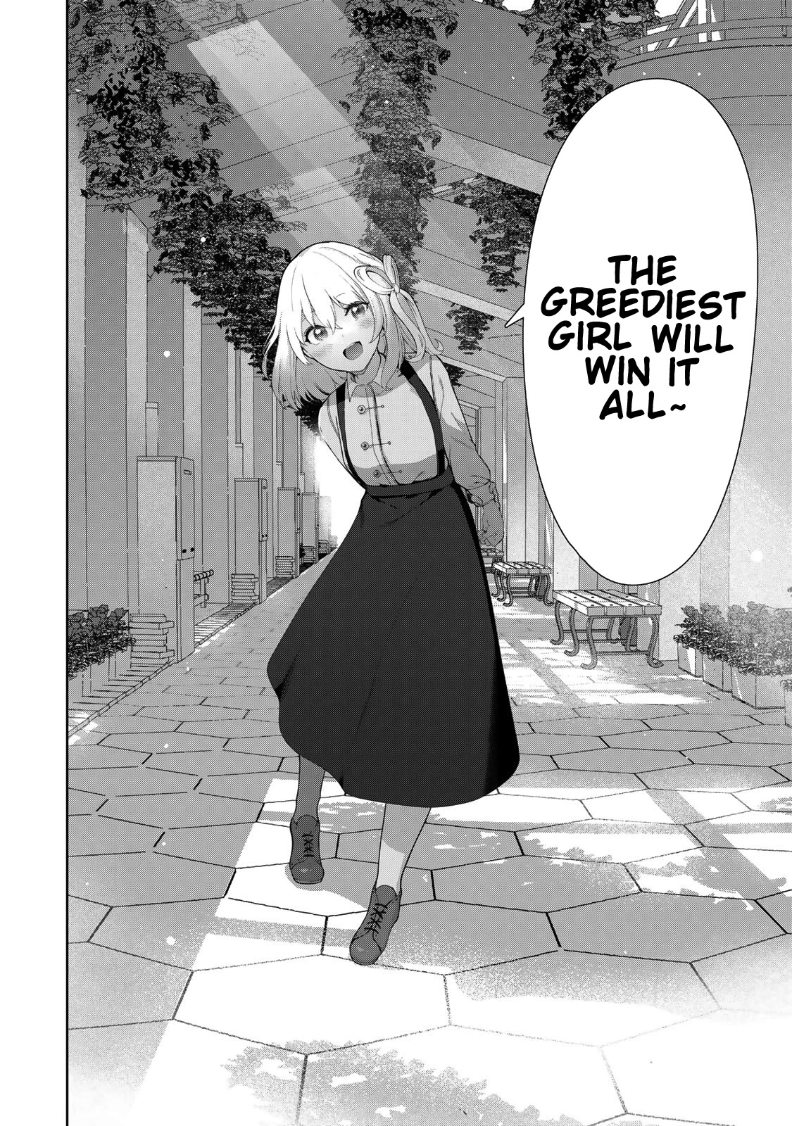 Inu ni Nattara Suki na Hito ni Hirowareta Chapter 55 page 16 - Chapter 55: Pochita versus Giant Dodder