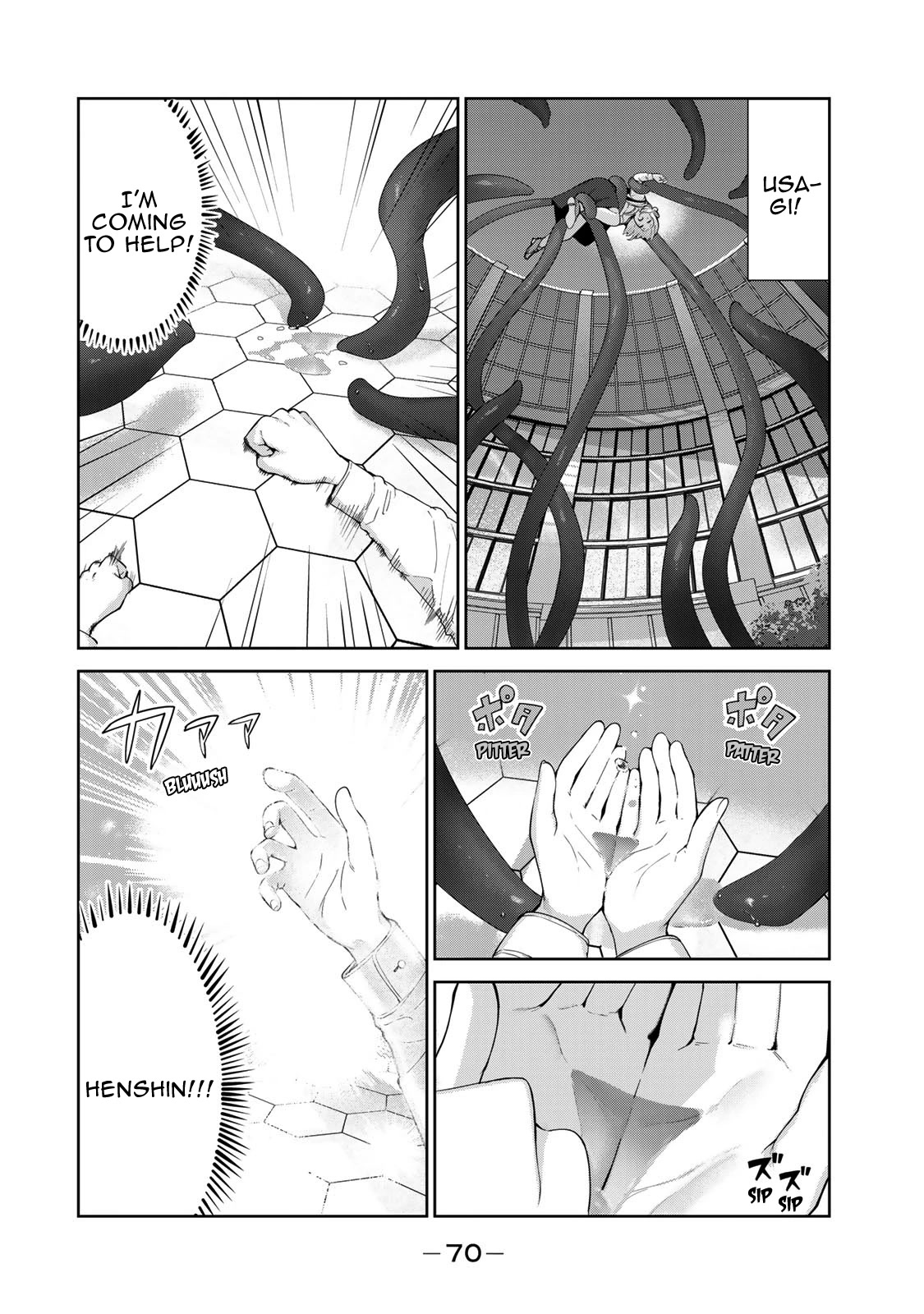 Inu ni Nattara Suki na Hito ni Hirowareta Chapter 55 page 2 - Chapter 55: Pochita versus Giant Dodder