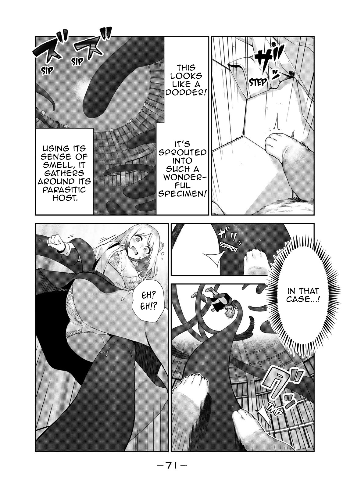 Inu ni Nattara Suki na Hito ni Hirowareta Chapter 55 page 3 - Chapter 55: Pochita versus Giant Dodder