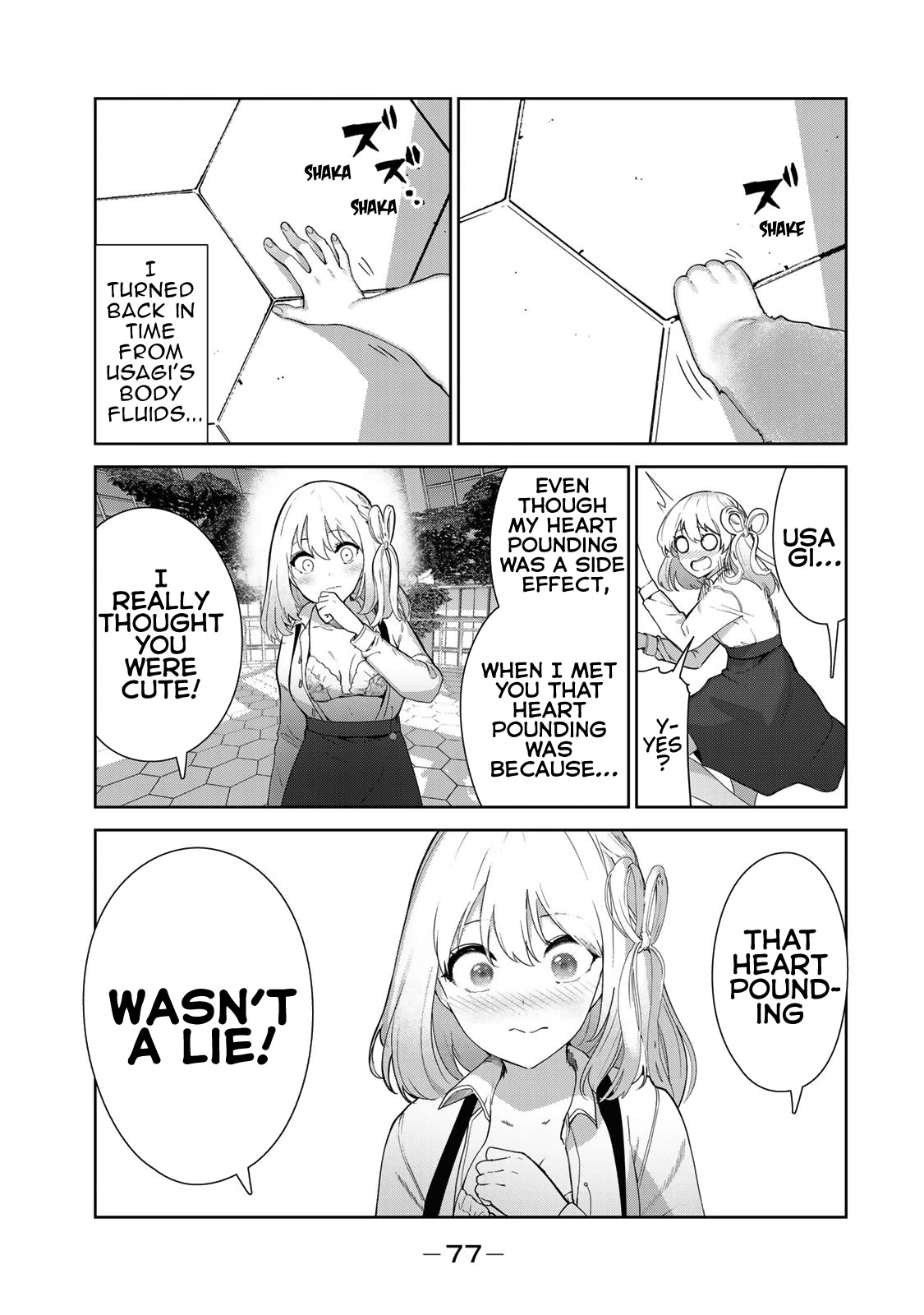 Inu ni Nattara Suki na Hito ni Hirowareta Chapter 55 page 9 - Chapter 55: Pochita versus Giant Dodder