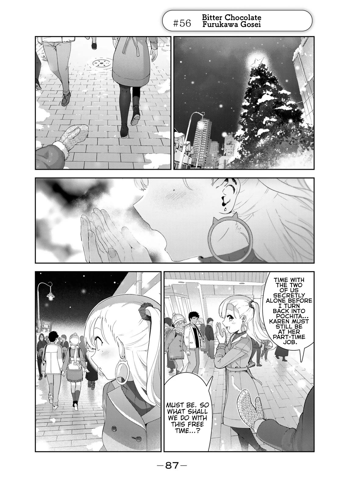 Inu ni Nattara Suki na Hito ni Hirowareta Chapter 56 page 1 - Chapter 56: Bitter Chocolate