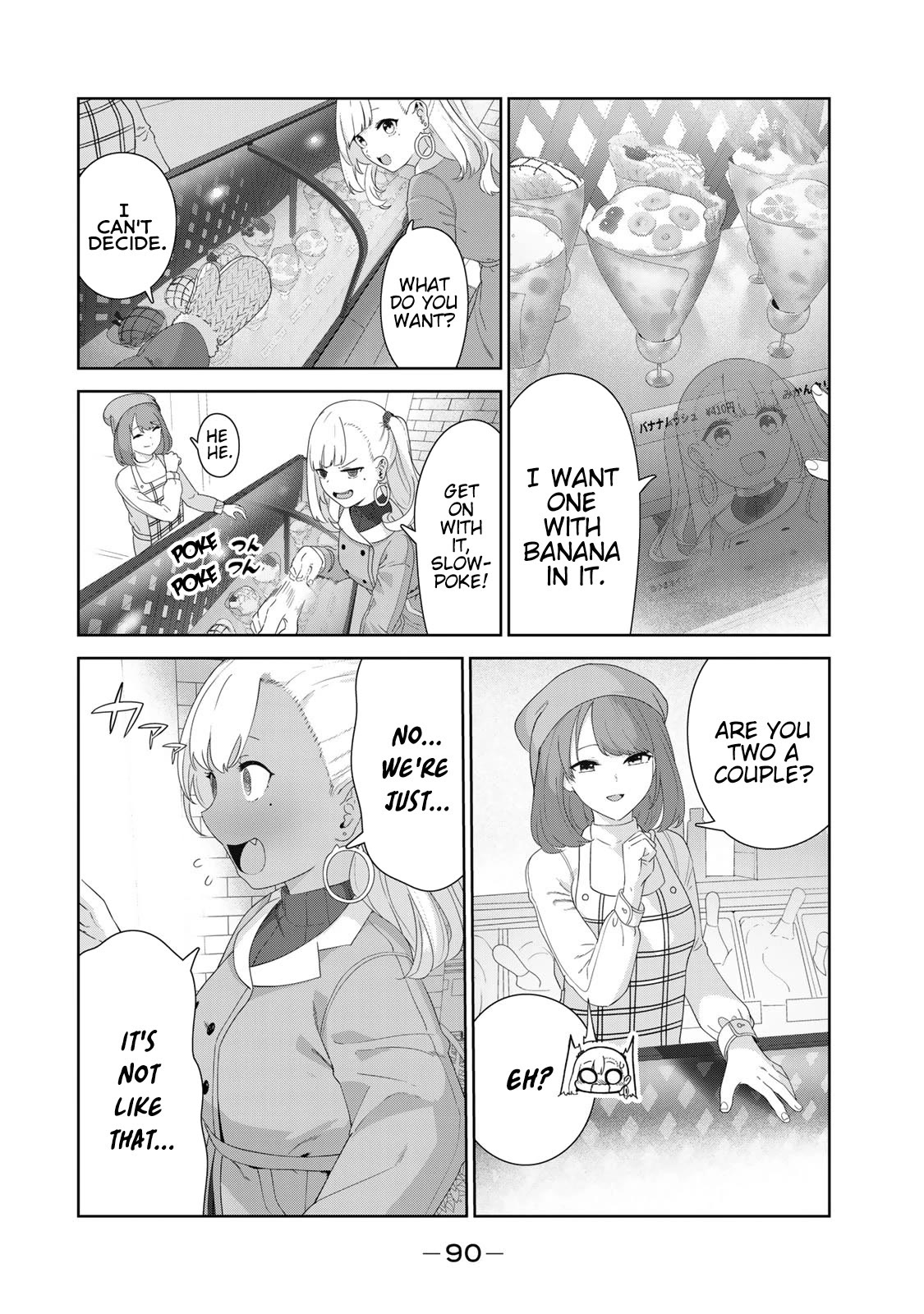 Inu ni Nattara Suki na Hito ni Hirowareta Chapter 56 page 4 - Chapter 56: Bitter Chocolate