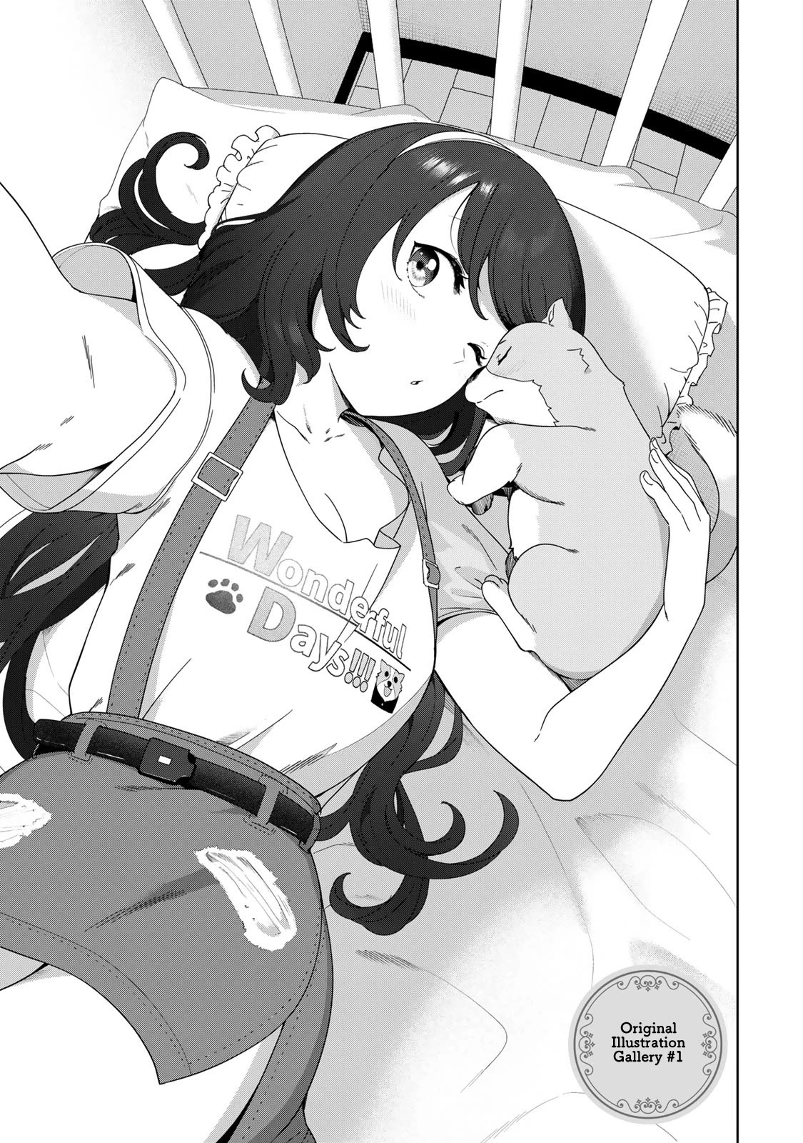 Inu ni Nattara Suki na Hito ni Hirowareta Chapter 57.5 page 1 - Chapter 57.5: Getting Washed as a Dog by the Person I Love.
