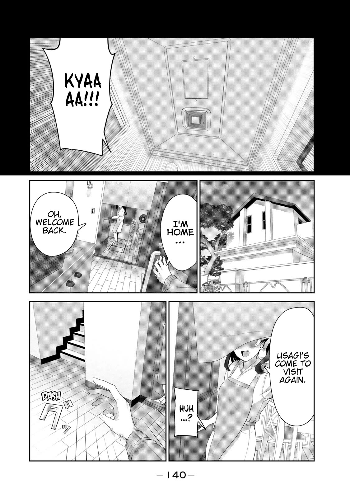 Inu ni Nattara Suki na Hito ni Hirowareta Chapter 57.5 page 17 - Chapter 57.5: Getting Washed as a Dog by the Person I Love.