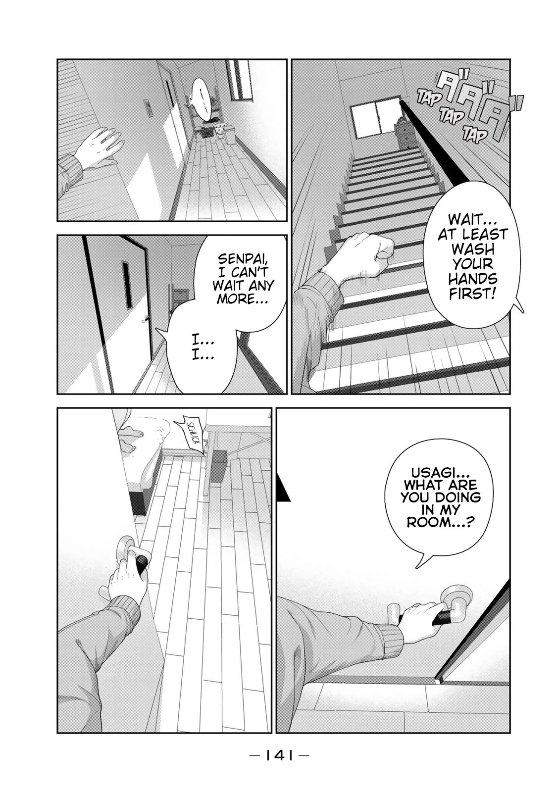 Inu ni Nattara Suki na Hito ni Hirowareta Chapter 57.5 page 18 - Chapter 57.5: Getting Washed as a Dog by the Person I Love.