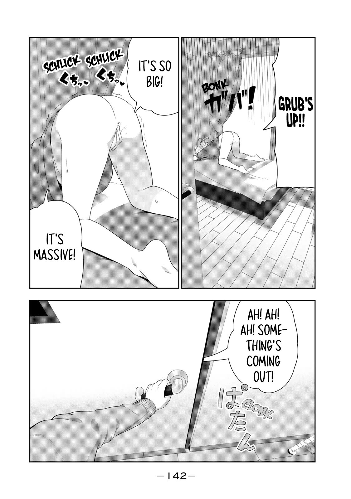 Inu ni Nattara Suki na Hito ni Hirowareta Chapter 57.5 page 19 - Chapter 57.5: Getting Washed as a Dog by the Person I Love.