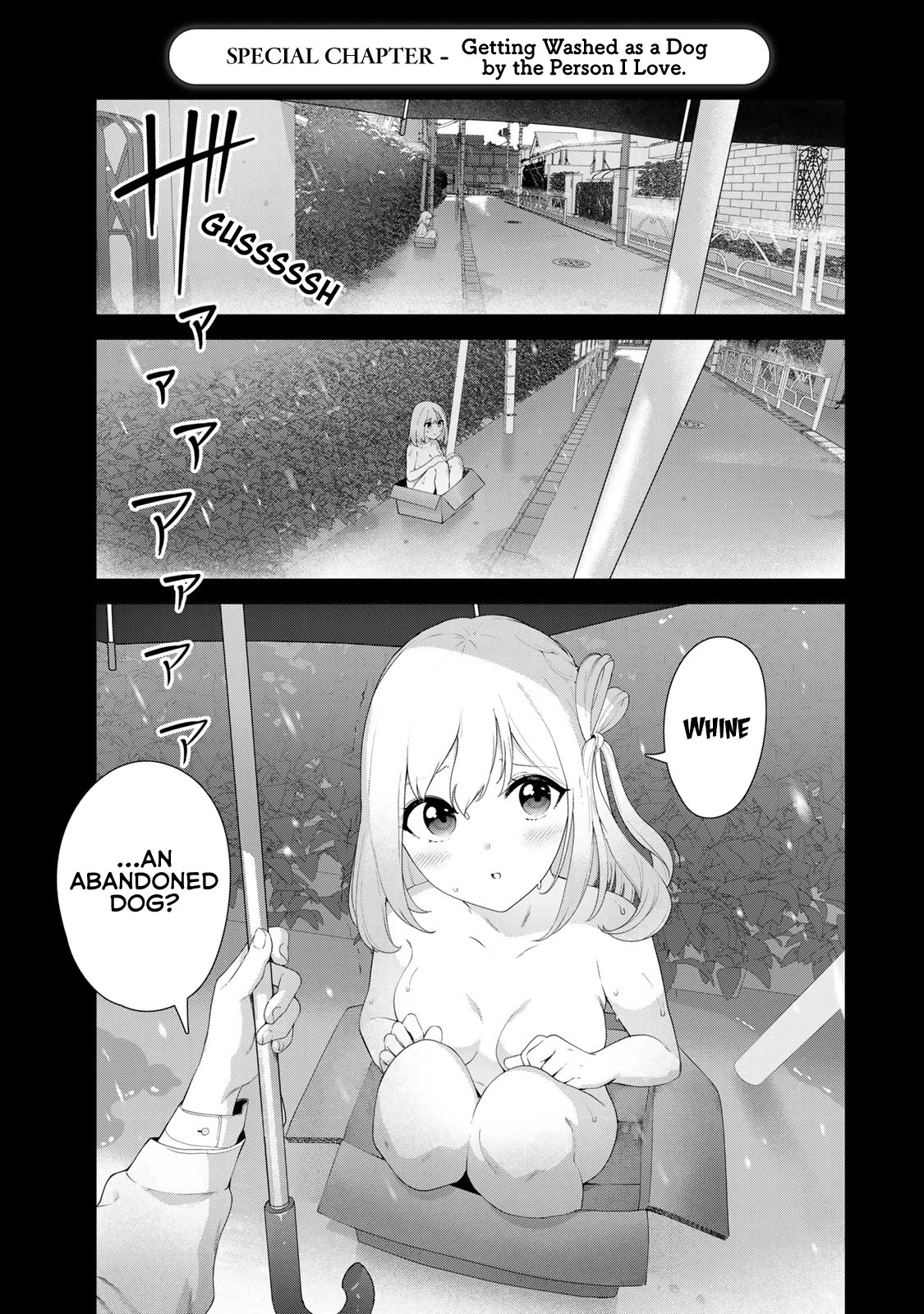 Inu ni Nattara Suki na Hito ni Hirowareta Chapter 57.5 page 6 - Chapter 57.5: Getting Washed as a Dog by the Person I Love.