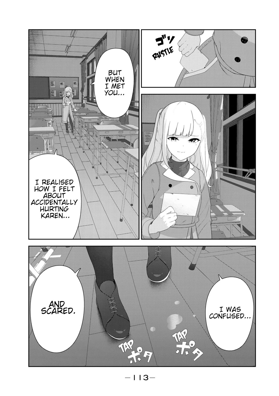 Inu ni Nattara Suki na Hito ni Hirowareta Chapter 57 page 11 - Chapter 57: Melting Snow.