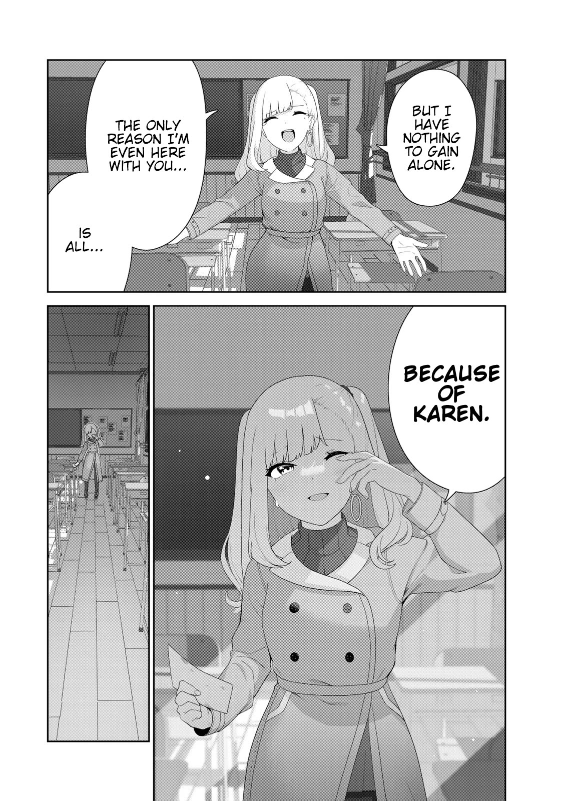 Inu ni Nattara Suki na Hito ni Hirowareta Chapter 57 page 12 - Chapter 57: Melting Snow.