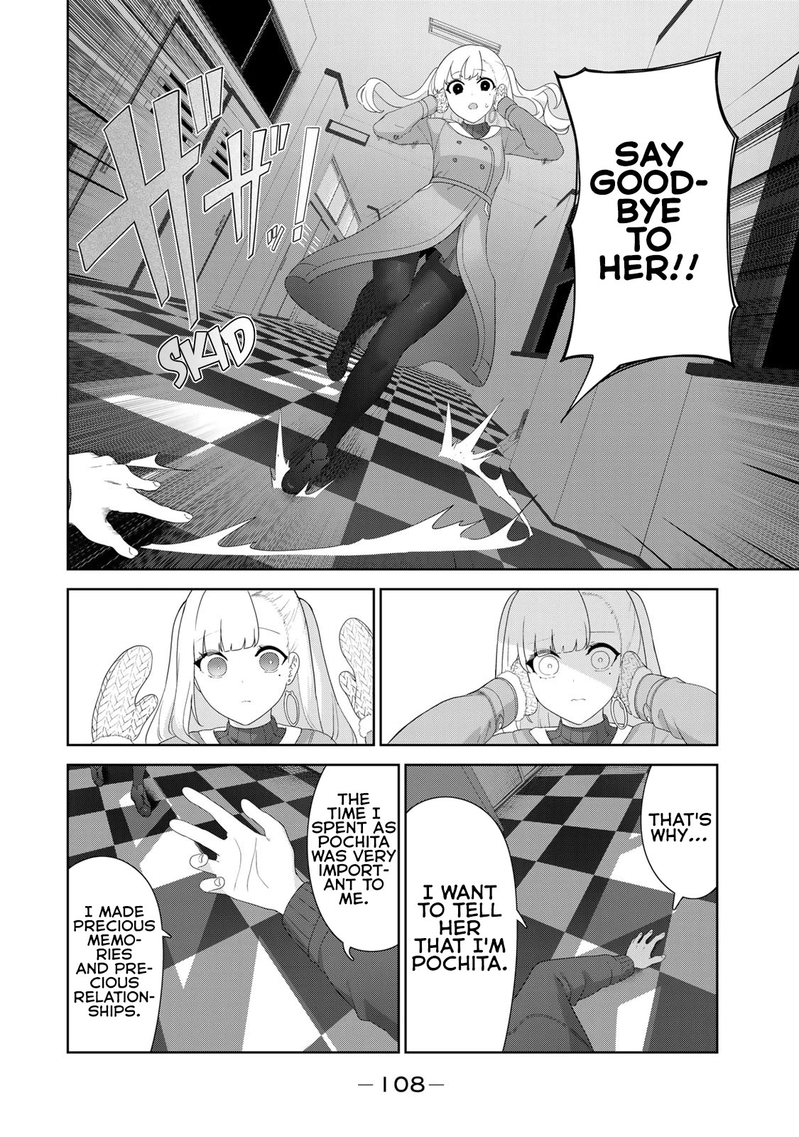 Inu ni Nattara Suki na Hito ni Hirowareta Chapter 57 page 6 - Chapter 57: Melting Snow.