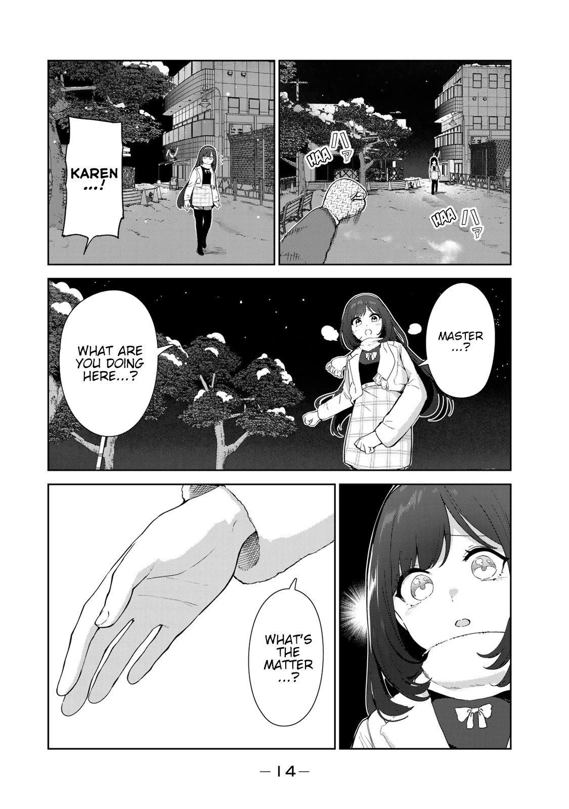 Inu ni Nattara Suki na Hito ni Hirowareta Chapter 58 page 12 - Chapter 58: Confession