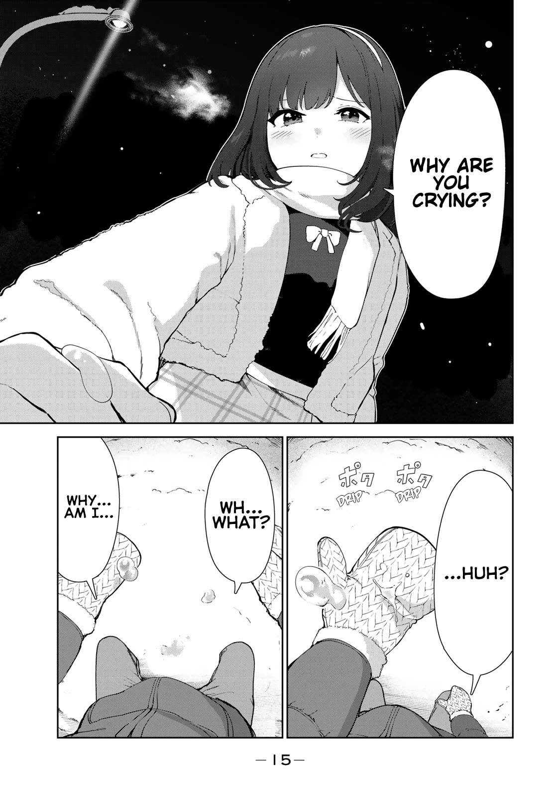 Inu ni Nattara Suki na Hito ni Hirowareta Chapter 58 page 13 - Chapter 58: Confession