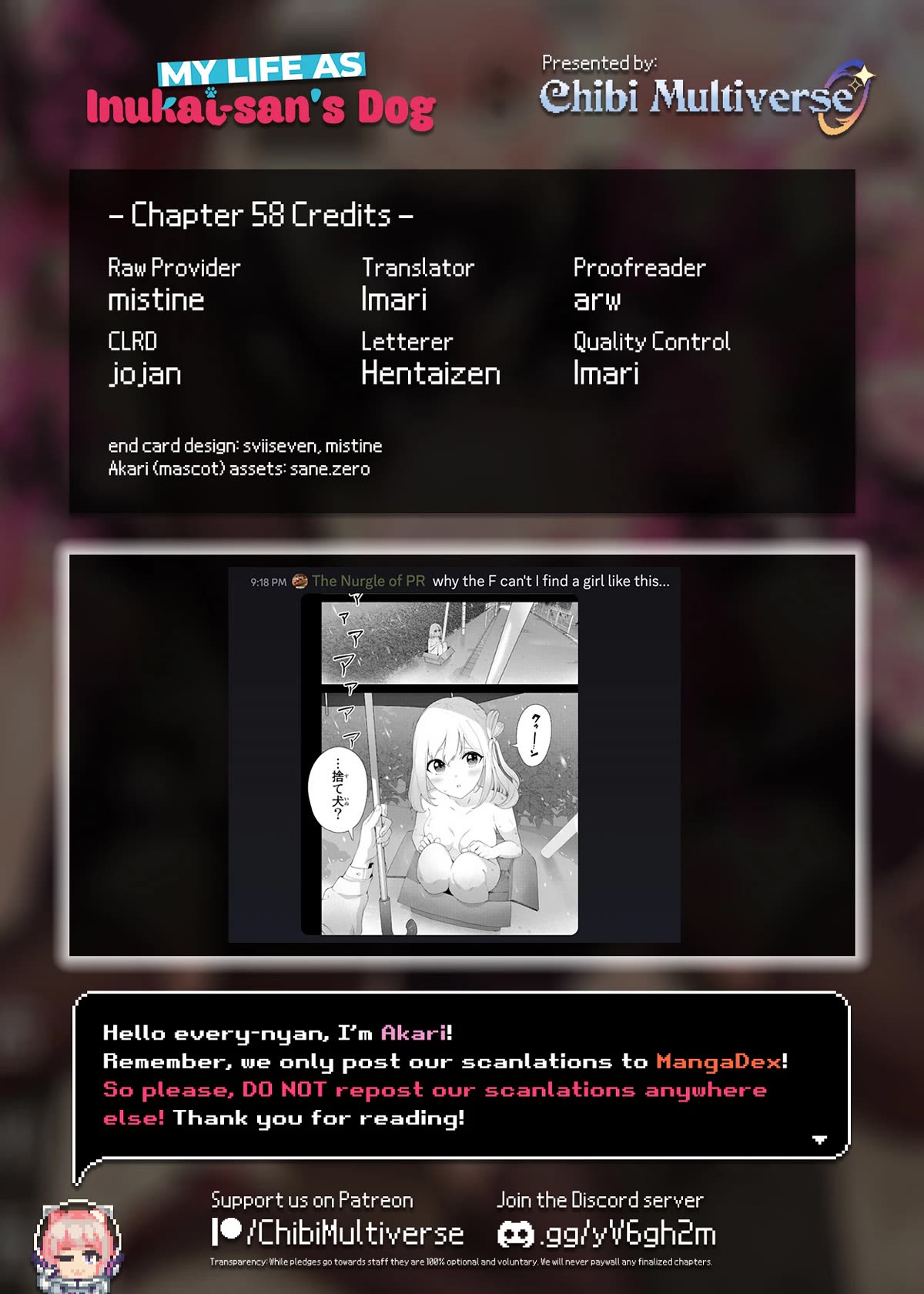 Inu ni Nattara Suki na Hito ni Hirowareta Chapter 58 page 17 - Chapter 58: Confession